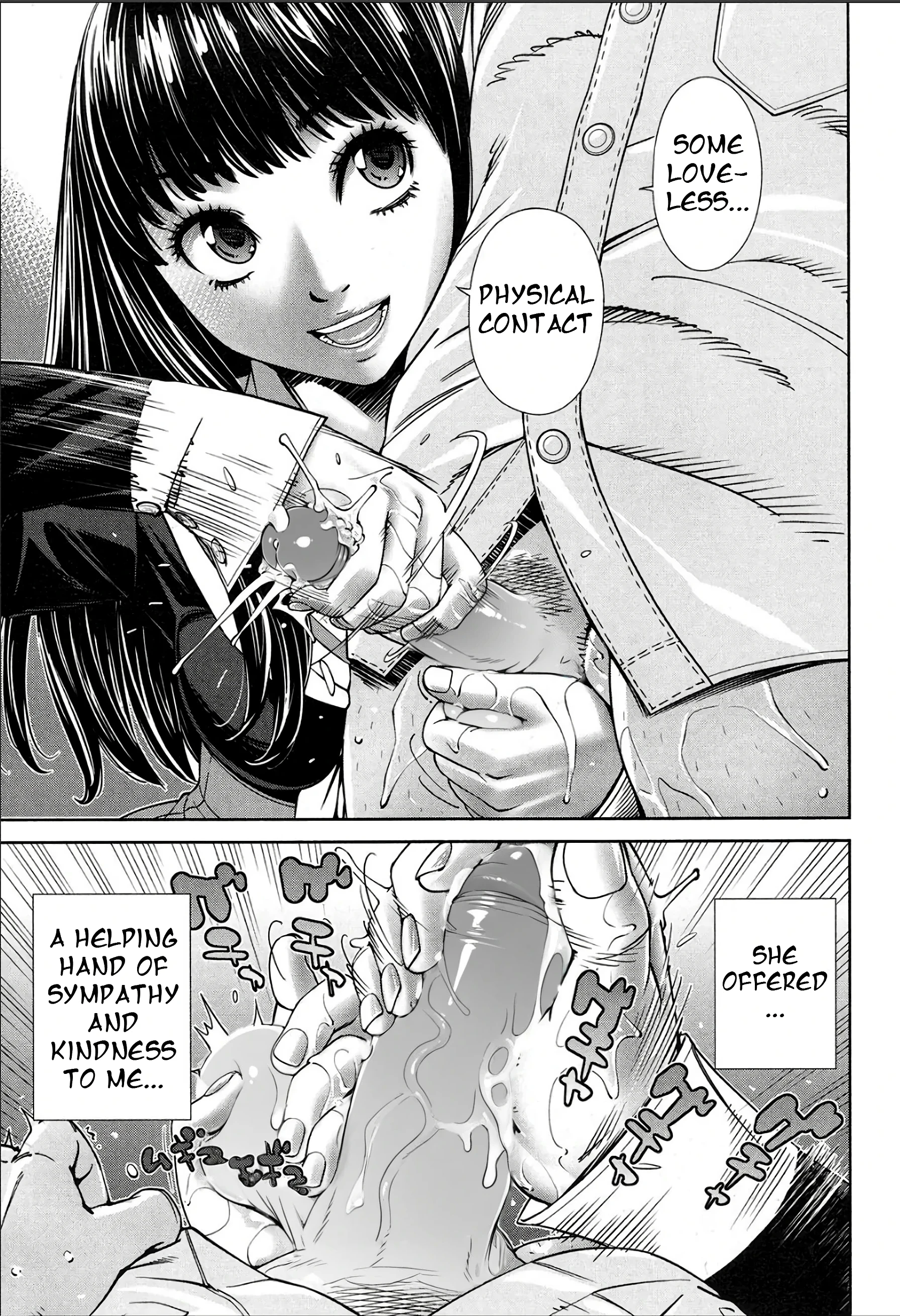 Level D porn comic picture 37