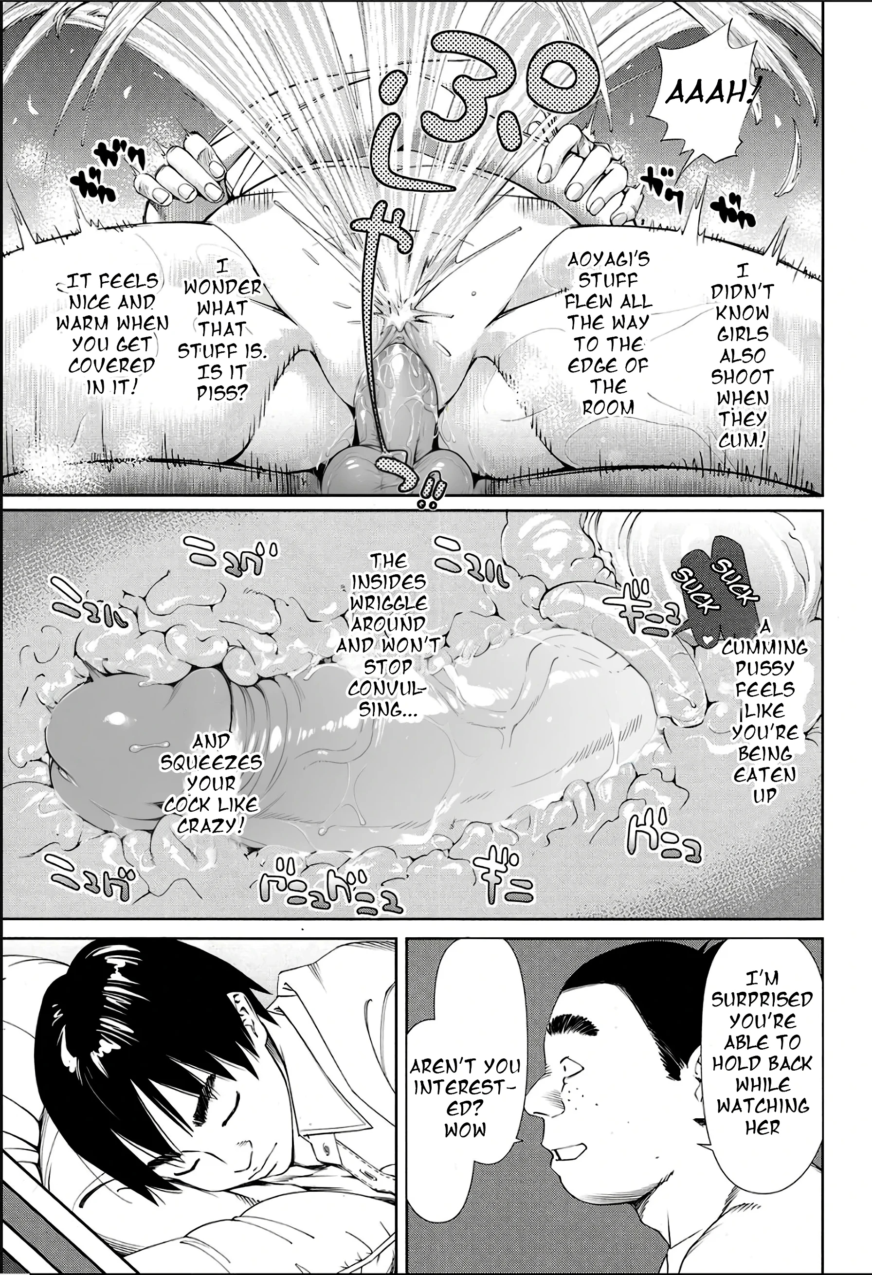 Level D porn comic picture 7