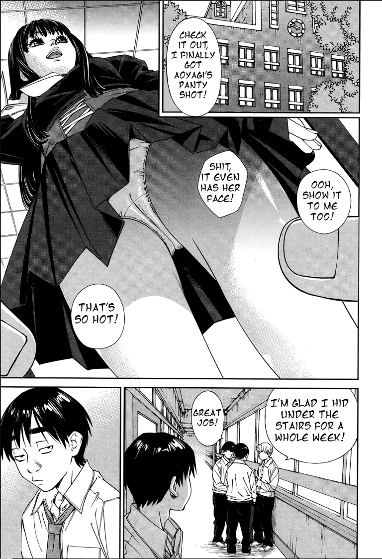 Level D porn comic picture 9