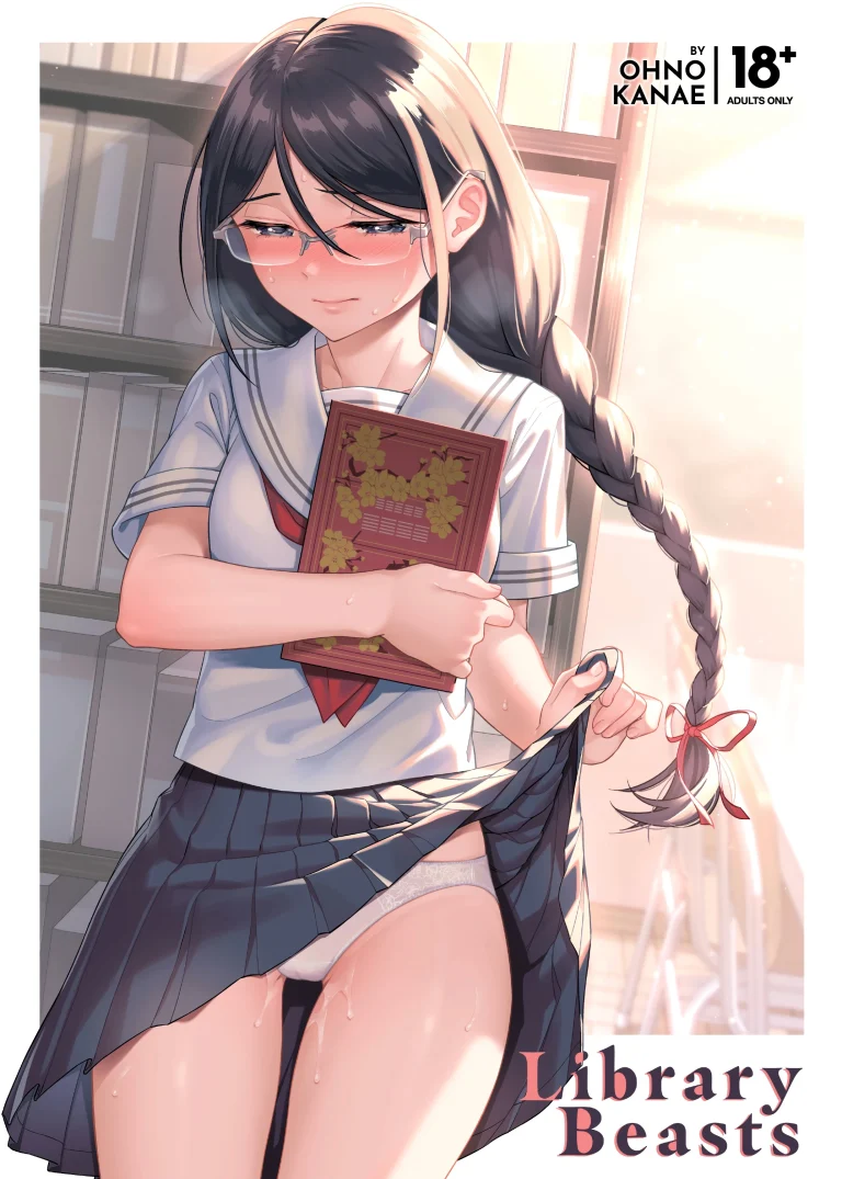 Library Beasts porn comic picture 1