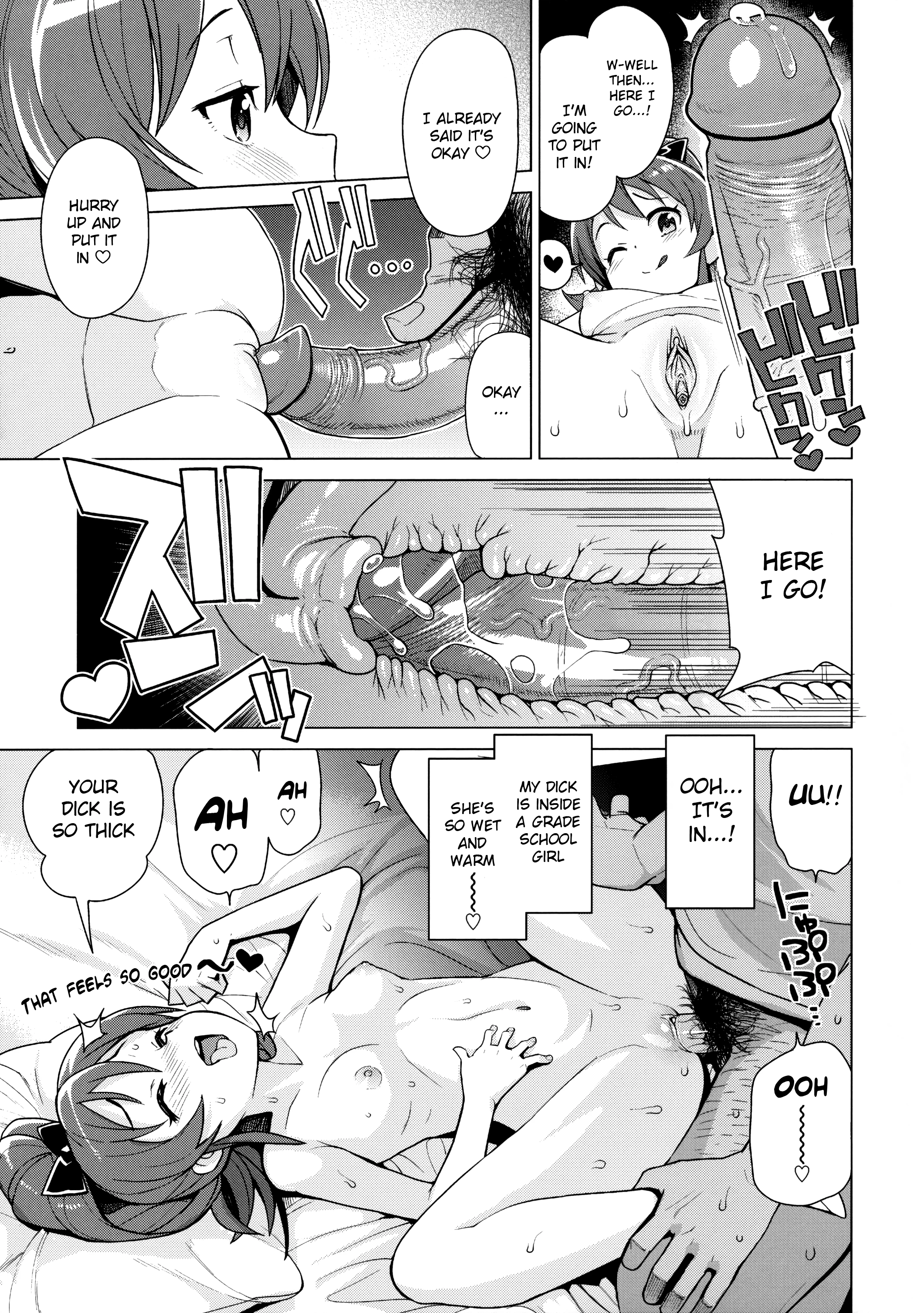 Little Bitch Planet 2 porn comic picture 10