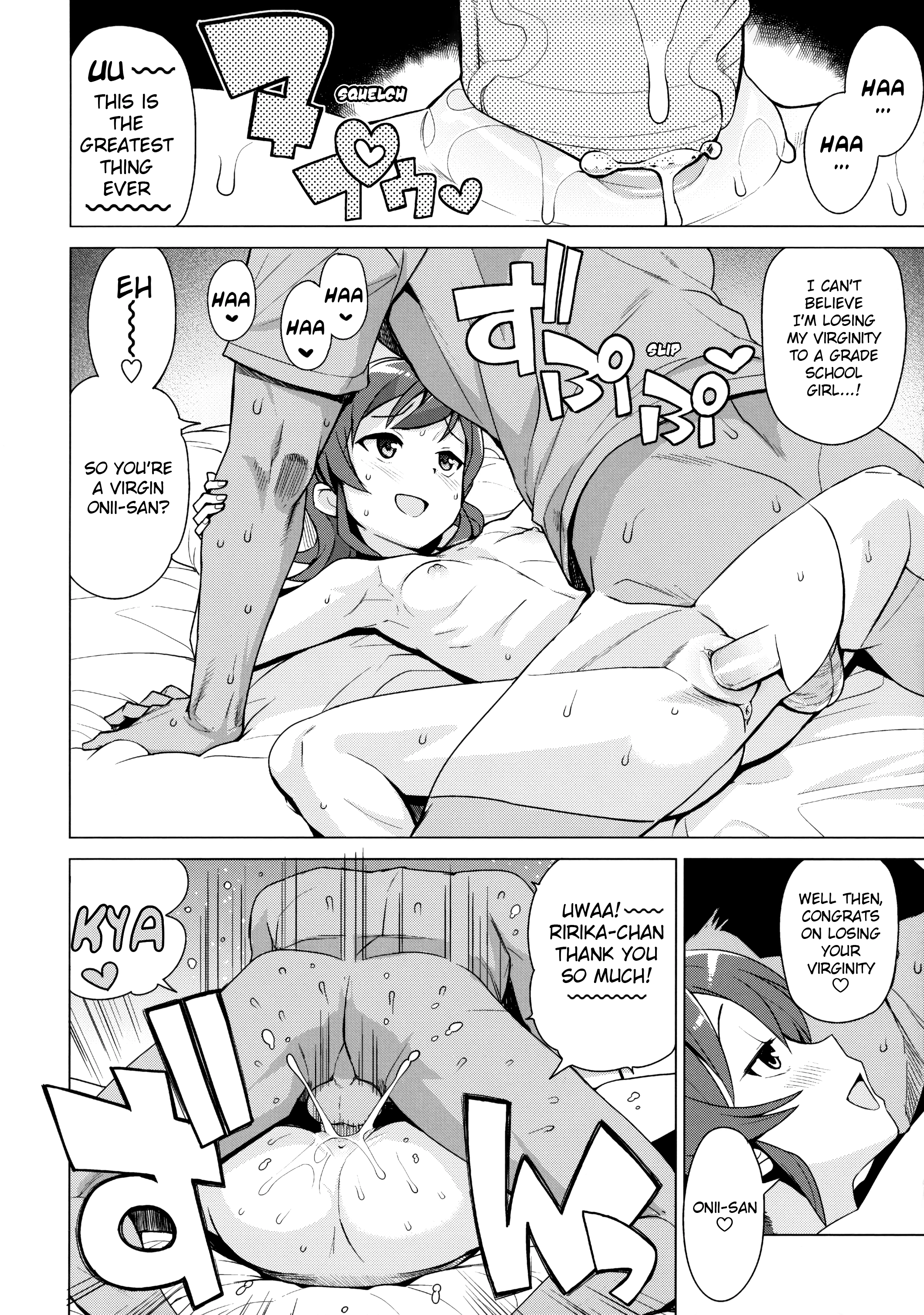 Little Bitch Planet 2 porn comic picture 11