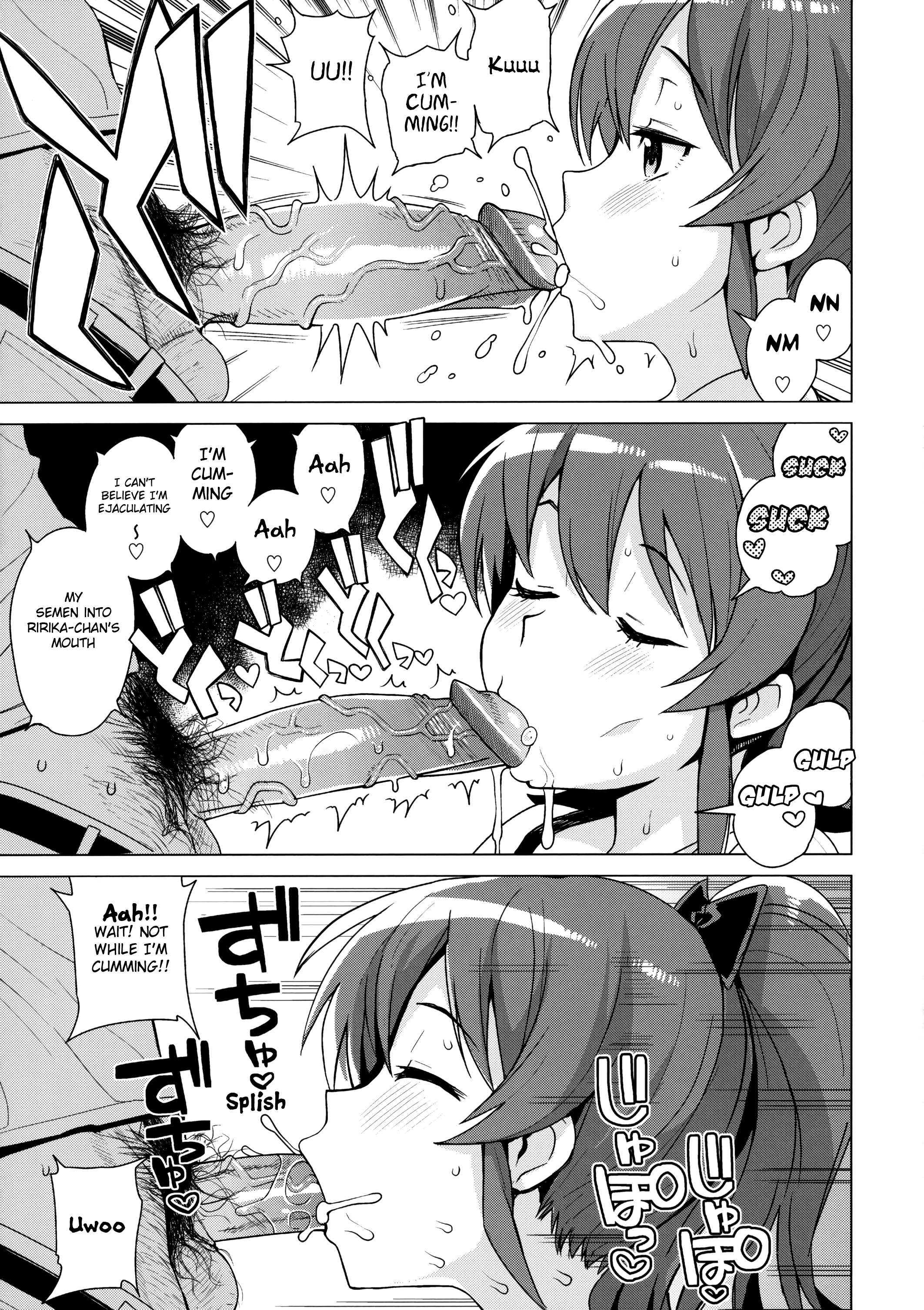 Little Bitch Planet 2 porn comic picture 8