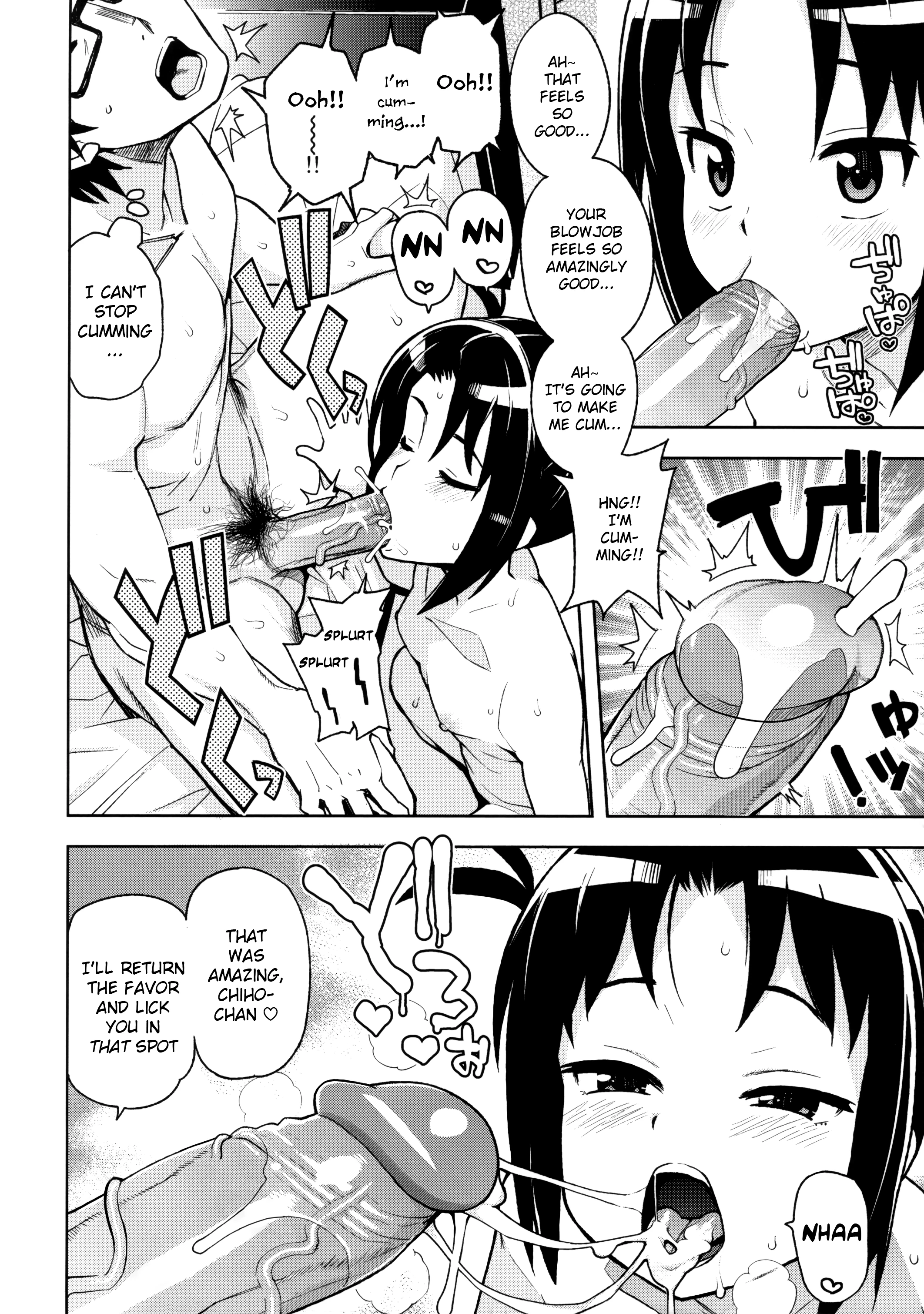 Little Bitch Planet 3 porn comic picture 11