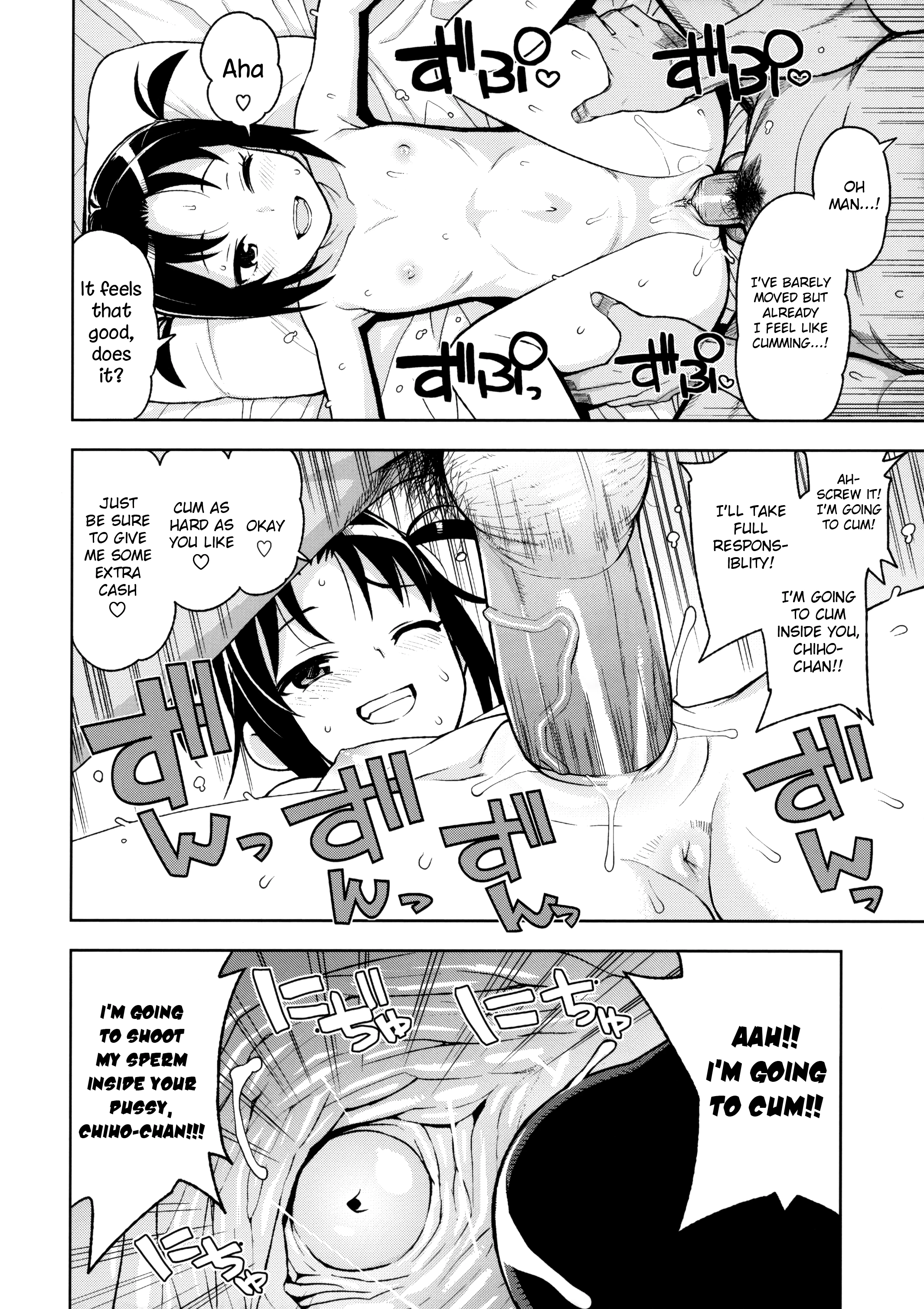 Little Bitch Planet 3 porn comic picture 15