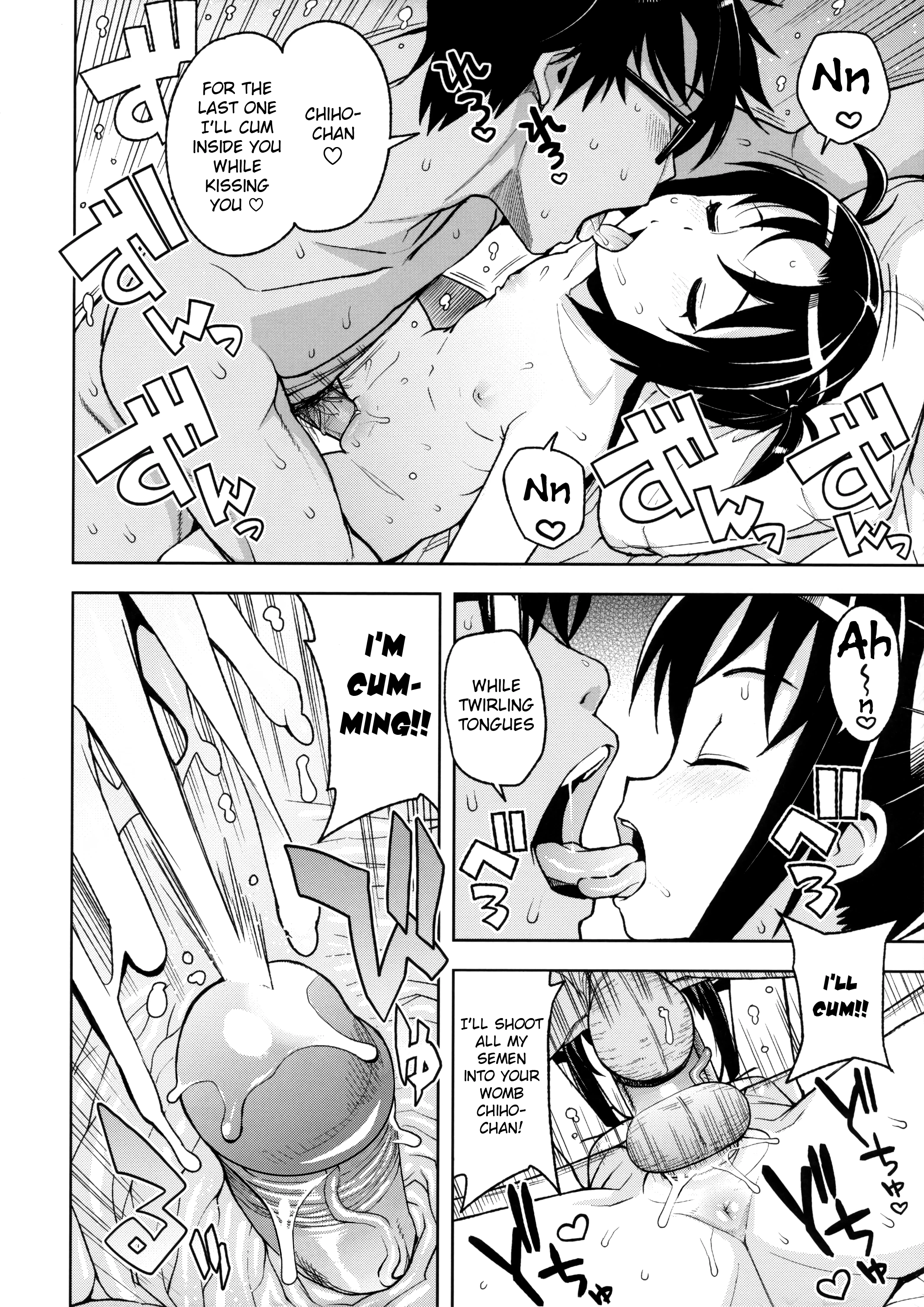 Little Bitch Planet 3 porn comic picture 19