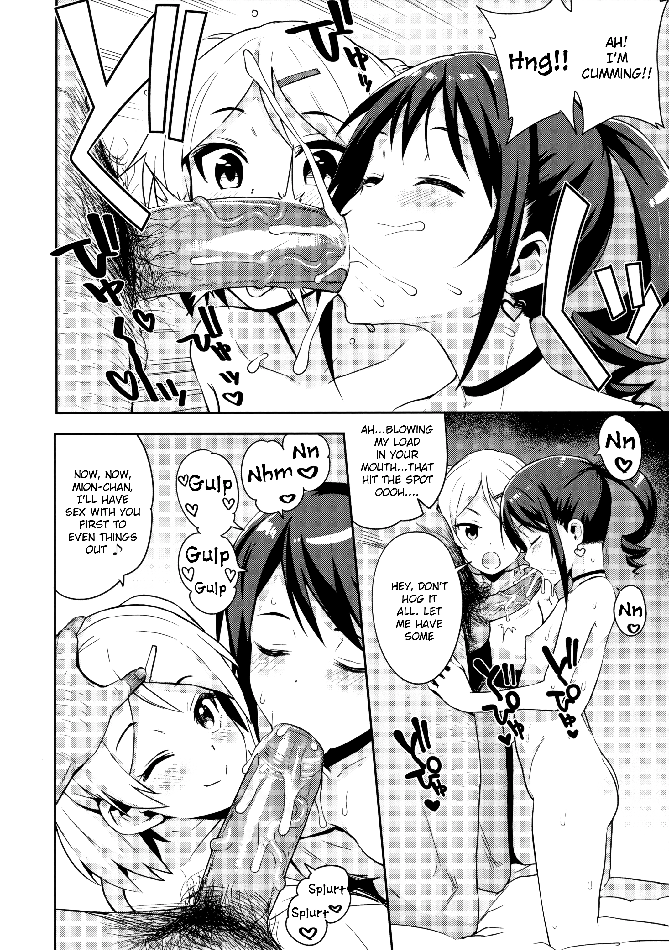 Little Bitch Planet 4 porn comic picture 11