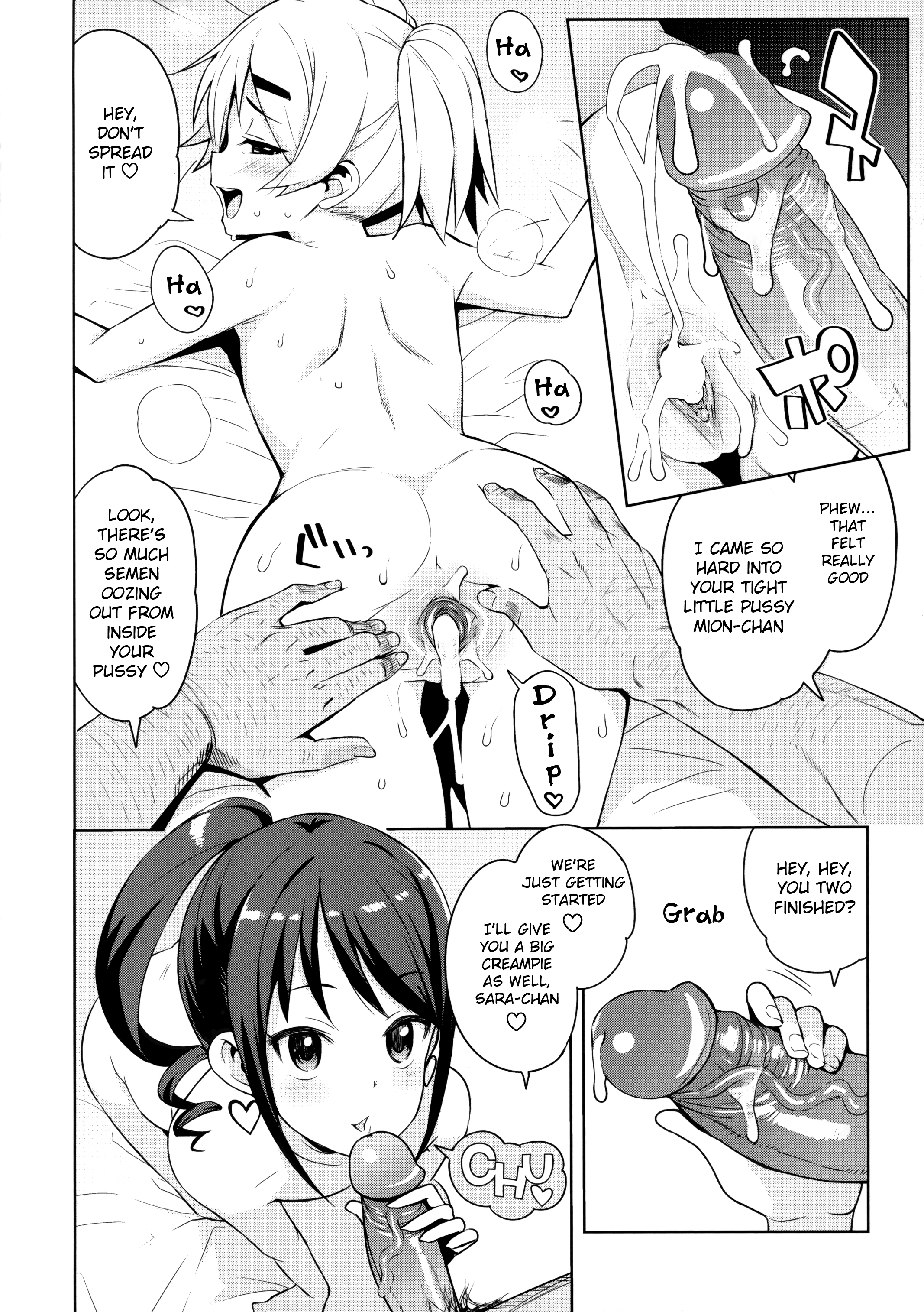 Little Bitch Planet 4 porn comic picture 15