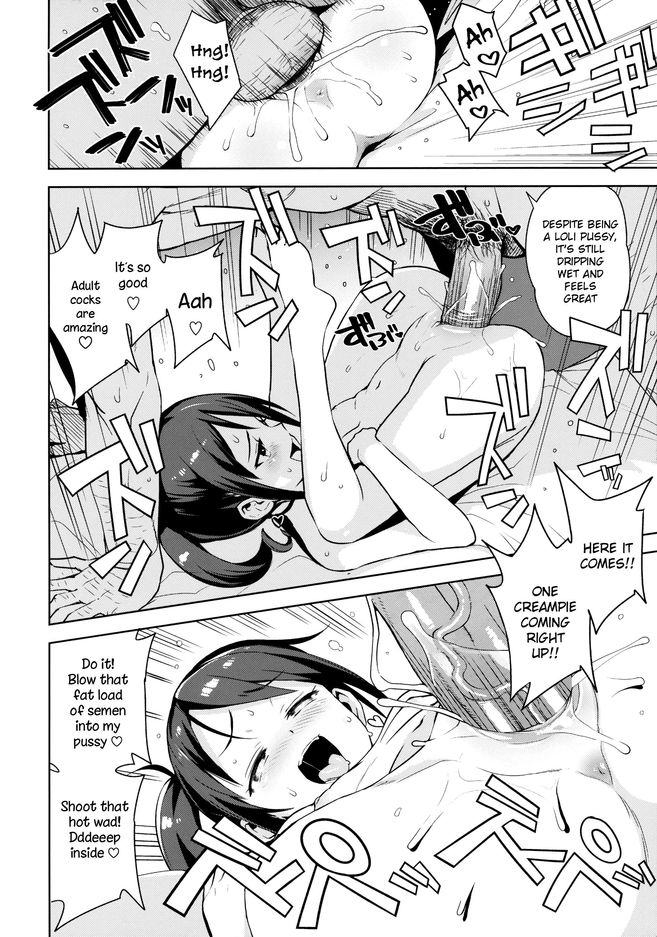 Little Bitch Planet 4 porn comic picture 17