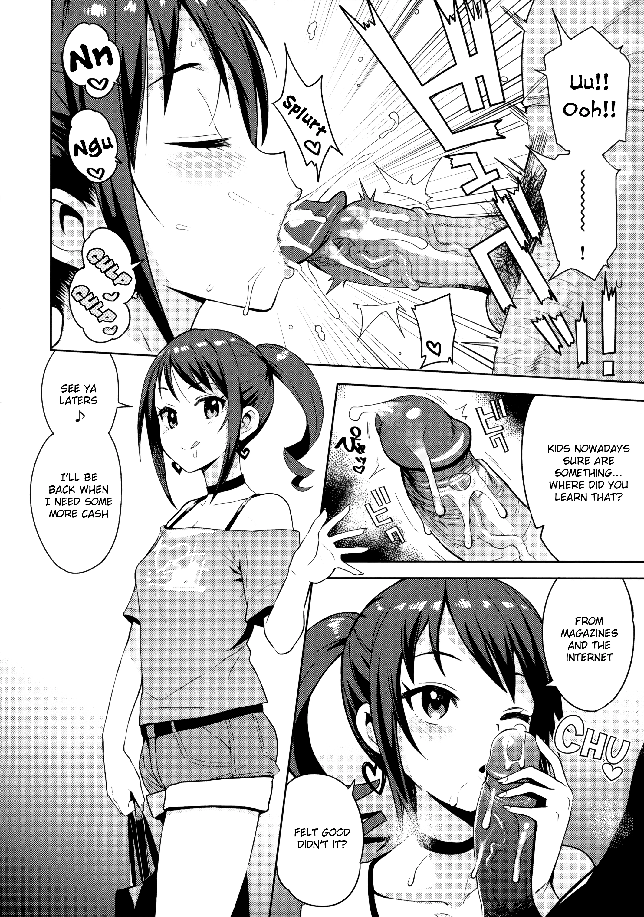 Little Bitch Planet 4 porn comic picture 3