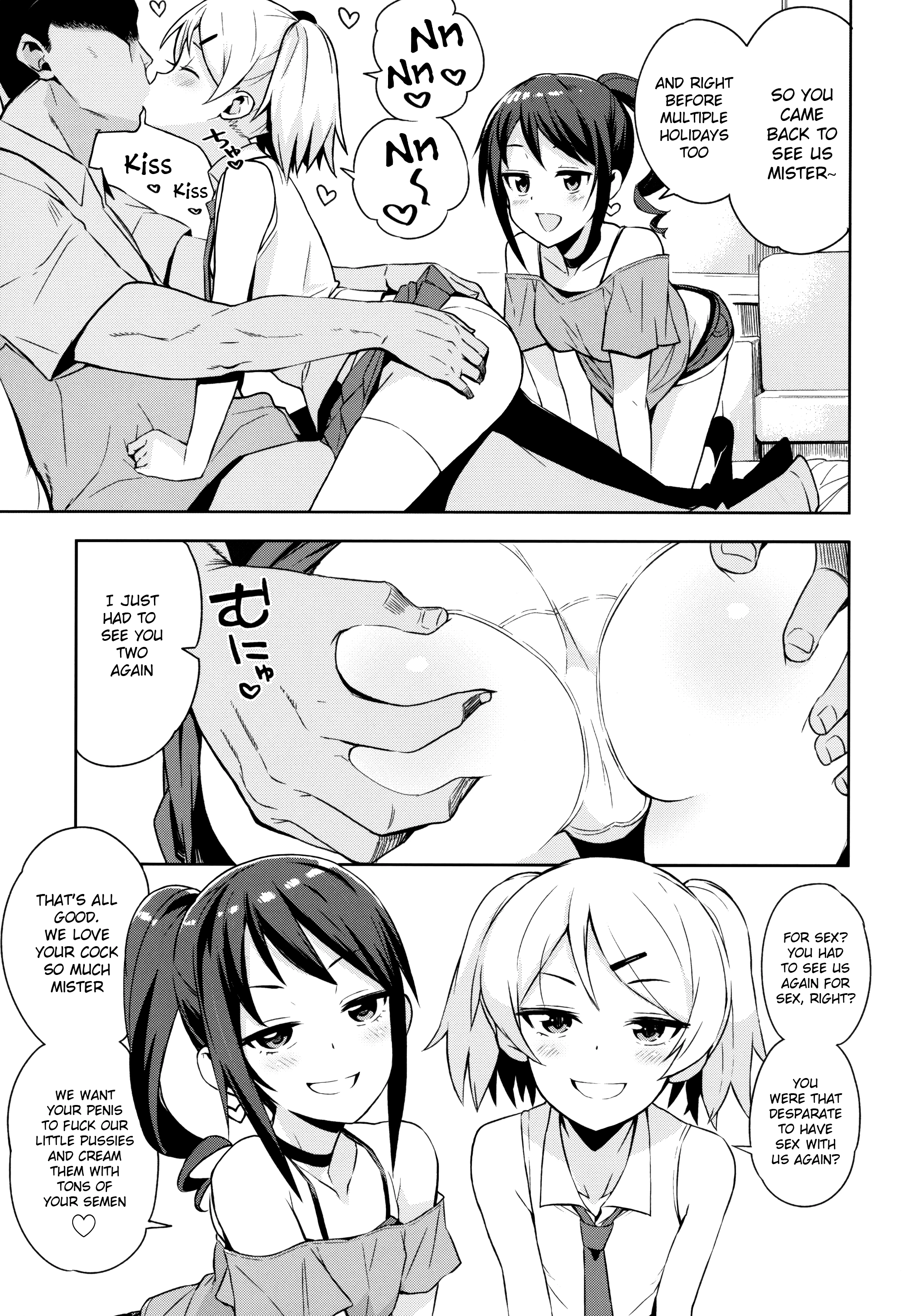 Little Bitch Planet 4 porn comic picture 8
