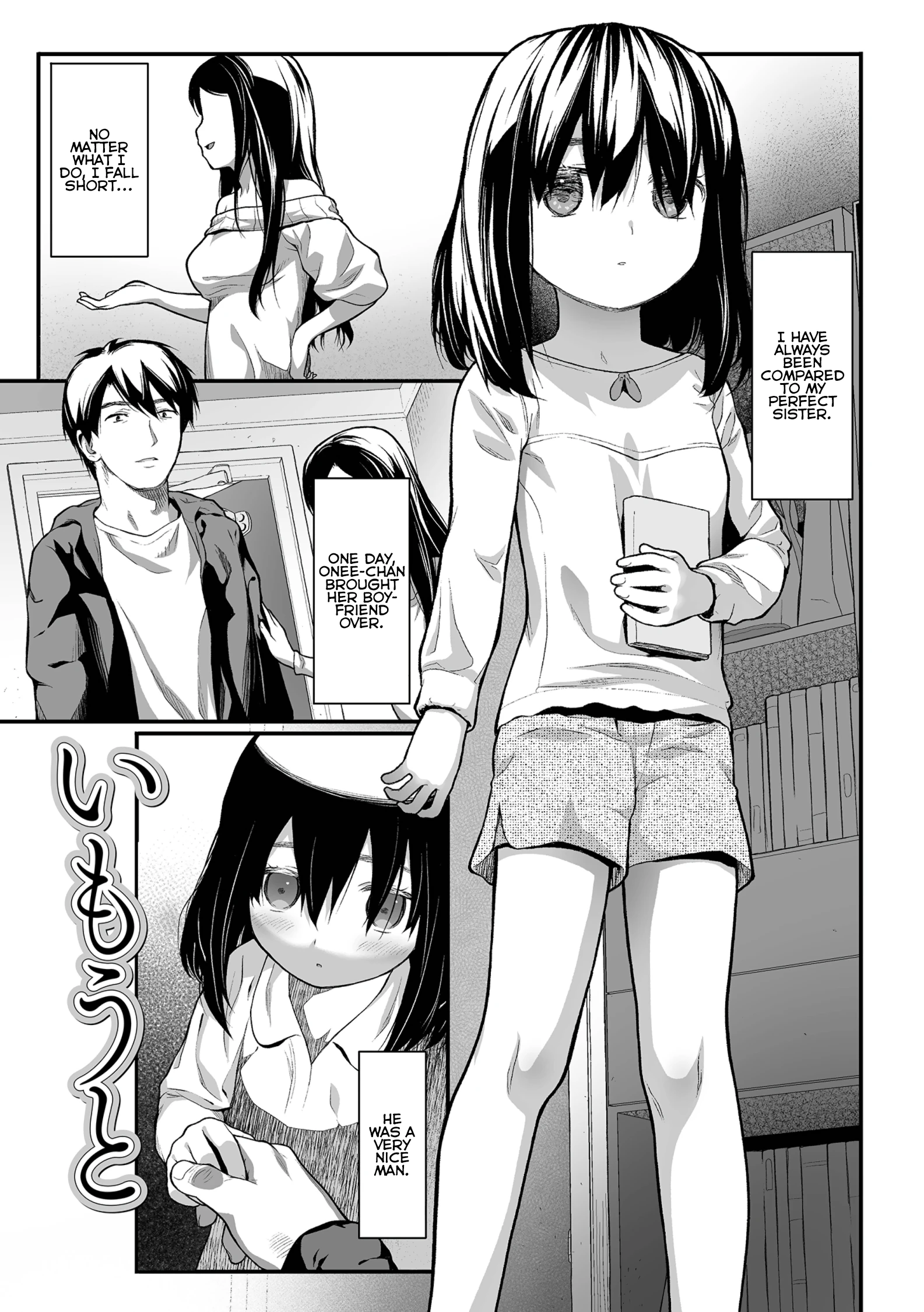 Little Sister porn comic picture 1