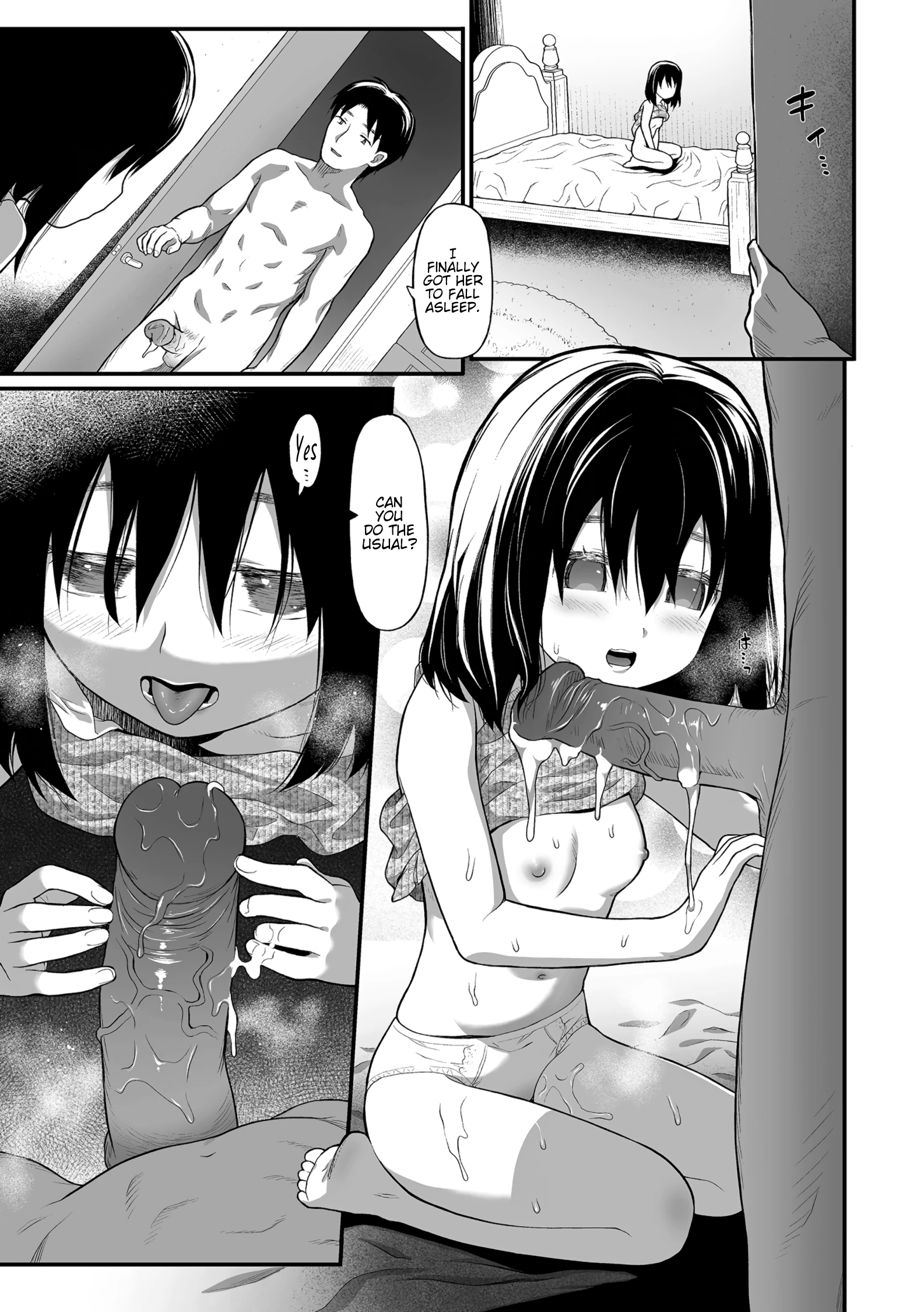 Little Sister porn comic picture 11
