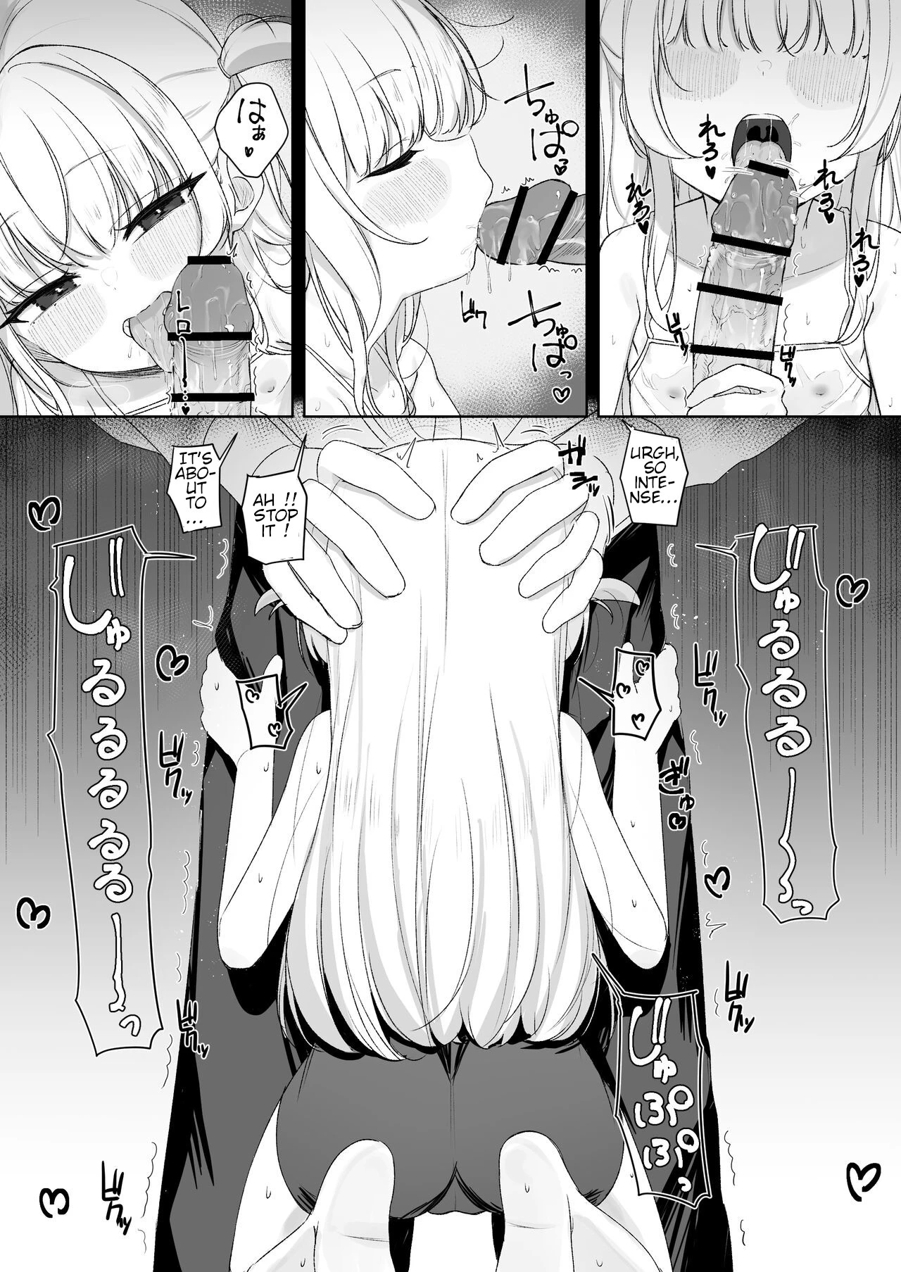 Lol*after the rain ~ A story about being Assaulted by a brat porn comic picture 10
