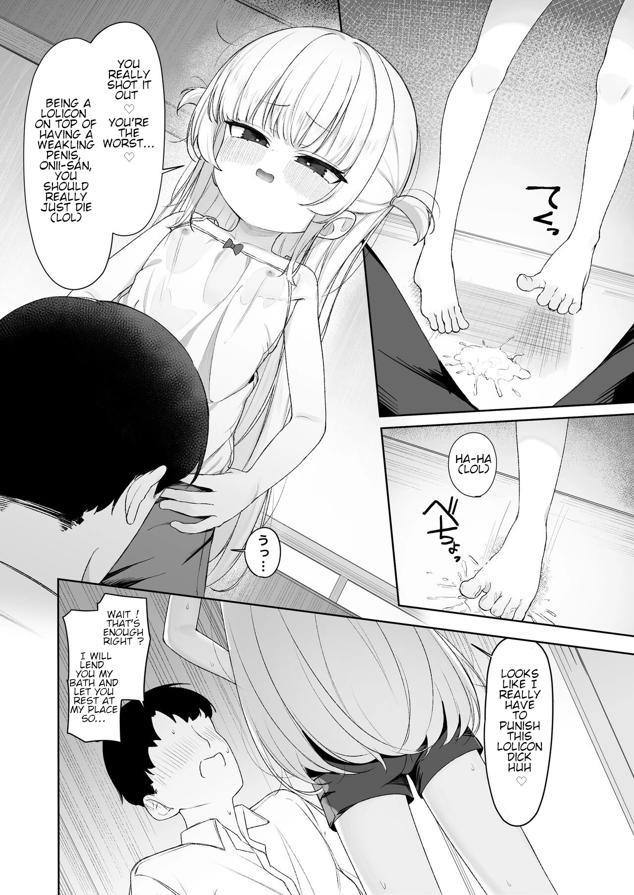 Lol*after the rain ~ A story about being Assaulted by a brat porn comic picture 13
