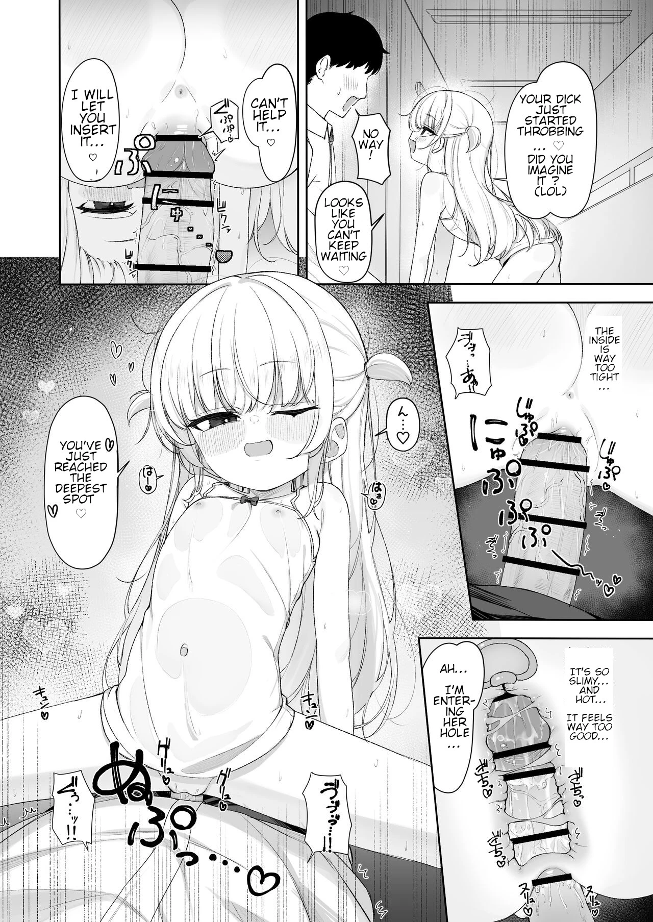 Lol*after the rain ~ A story about being Assaulted by a brat porn comic picture 15
