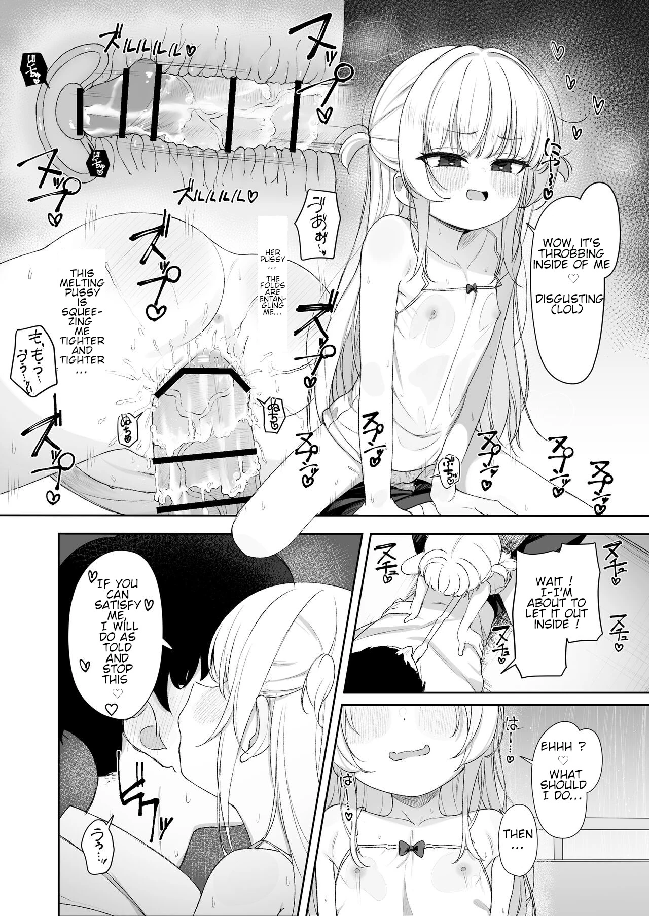 Lol*after the rain ~ A story about being Assaulted by a brat porn comic picture 17