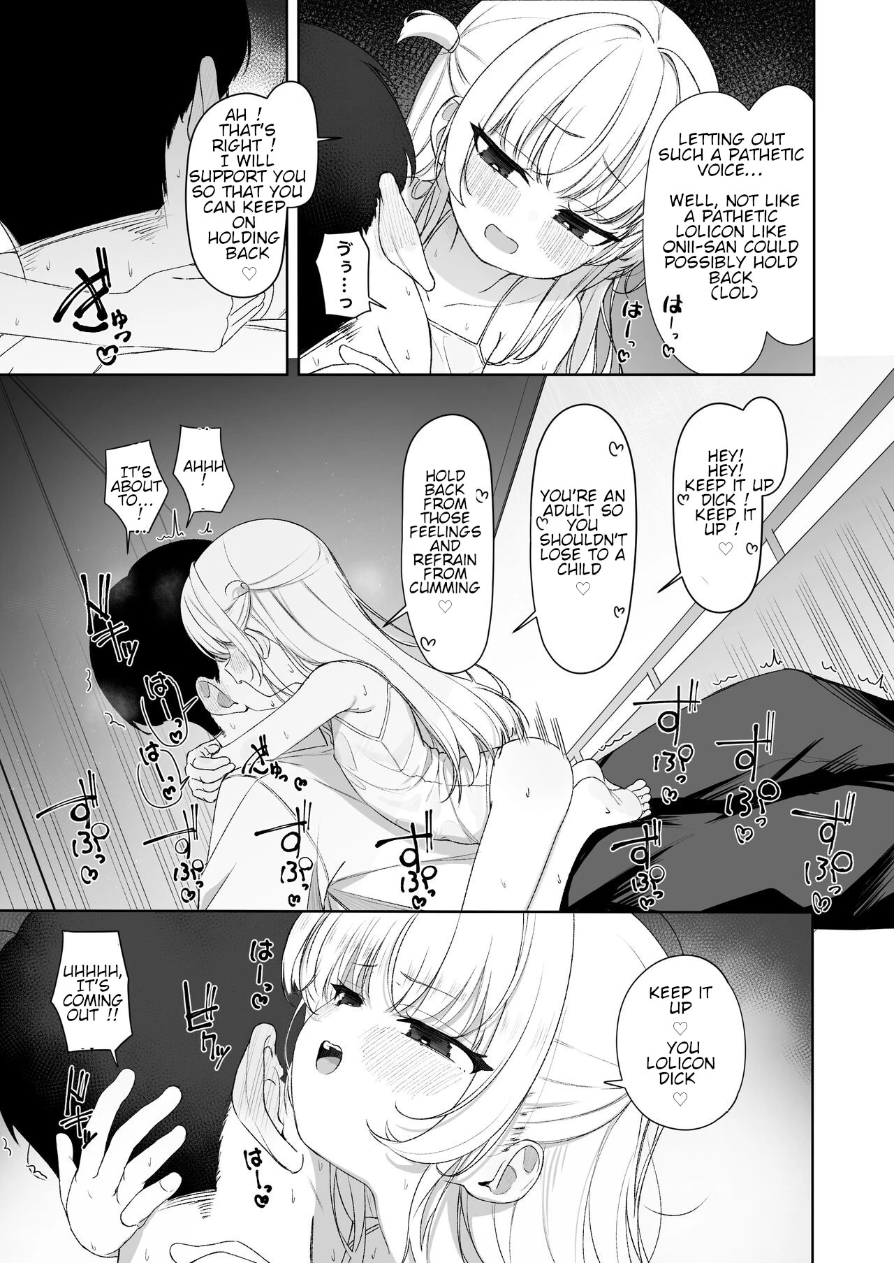Lol*after the rain ~ A story about being Assaulted by a brat porn comic picture 22