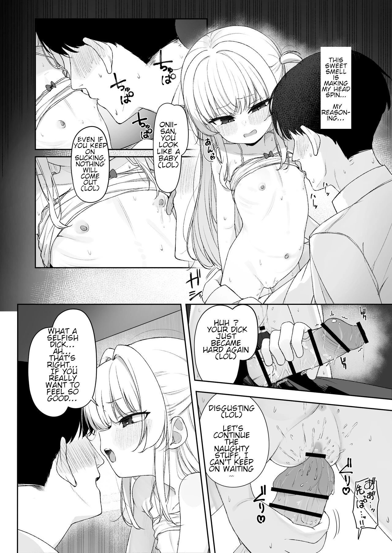 Lol*after the rain ~ A story about being Assaulted by a brat porn comic picture 25