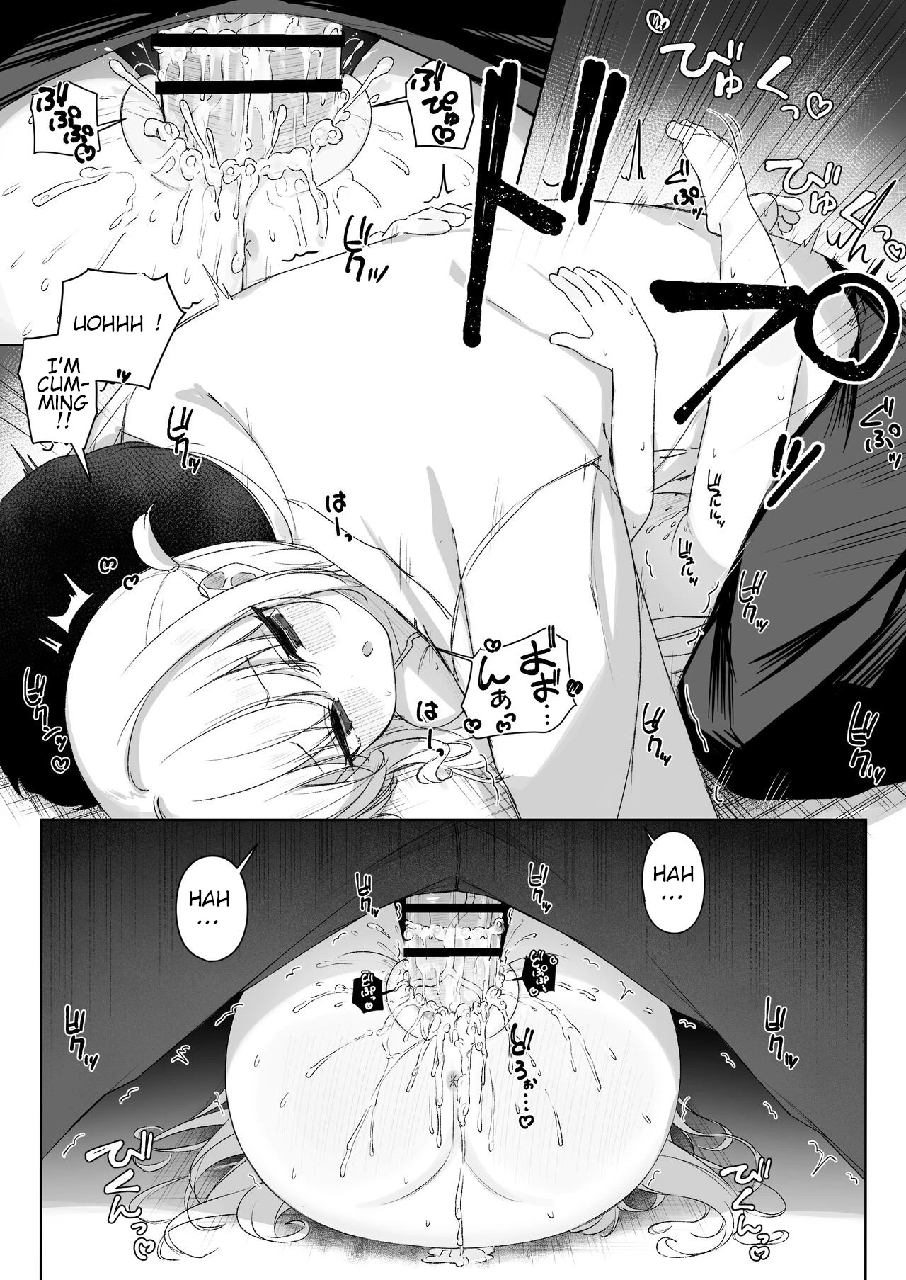 Lol*after the rain ~ A story about being Assaulted by a brat porn comic picture 31