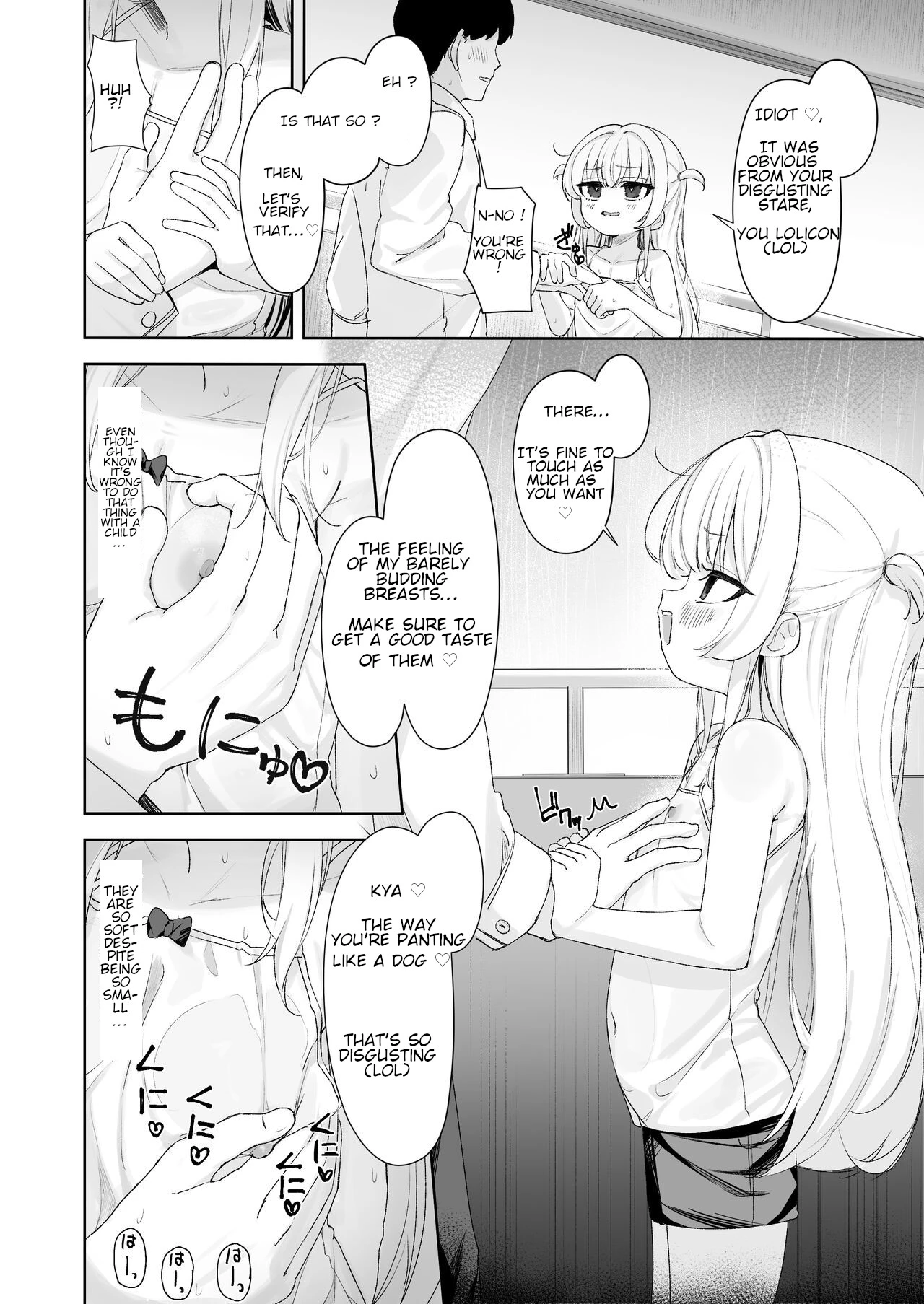 Lol*after the rain ~ A story about being Assaulted by a brat porn comic picture 5