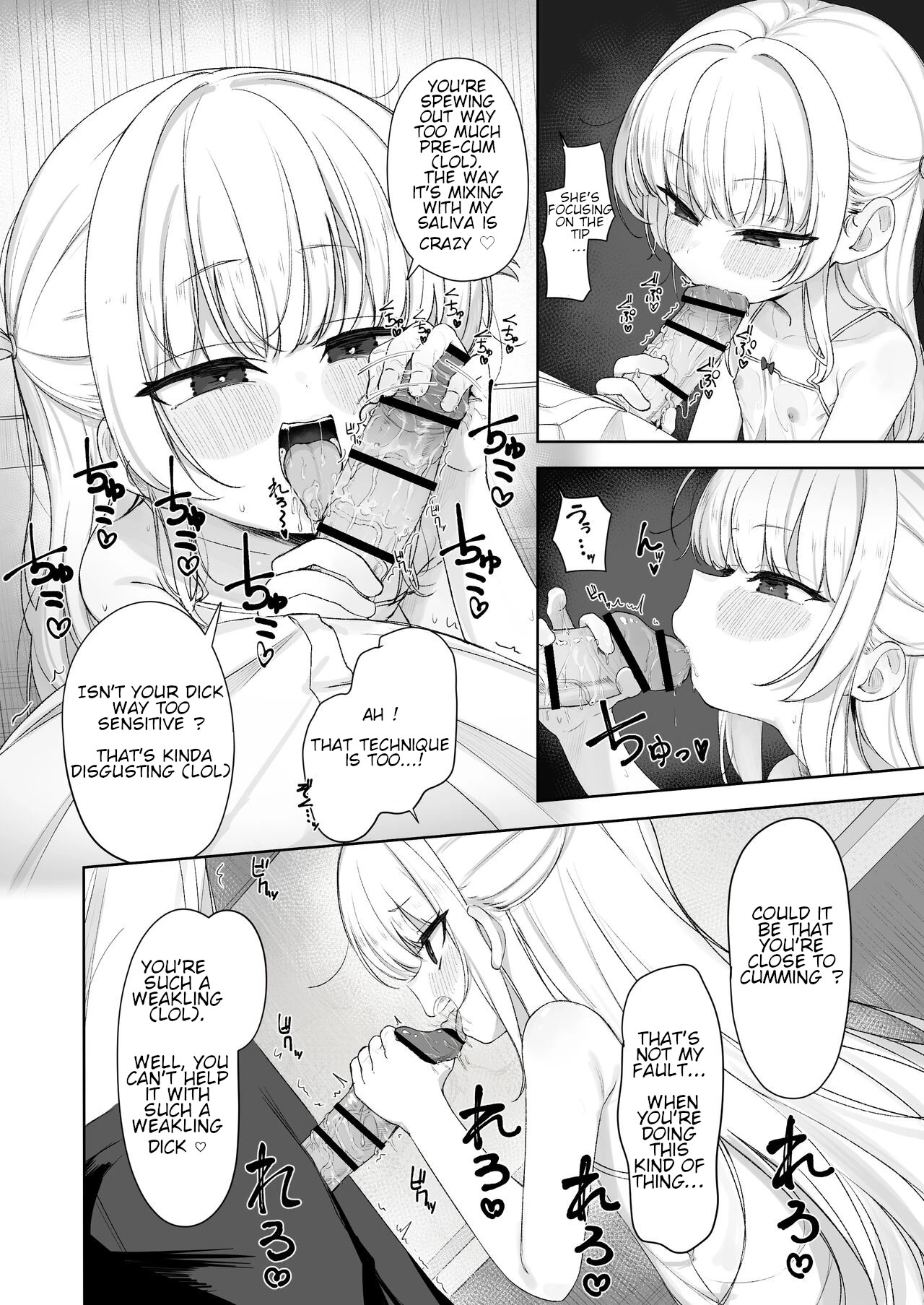 Lol*after the rain ~ A story about being Assaulted by a brat porn comic picture 9