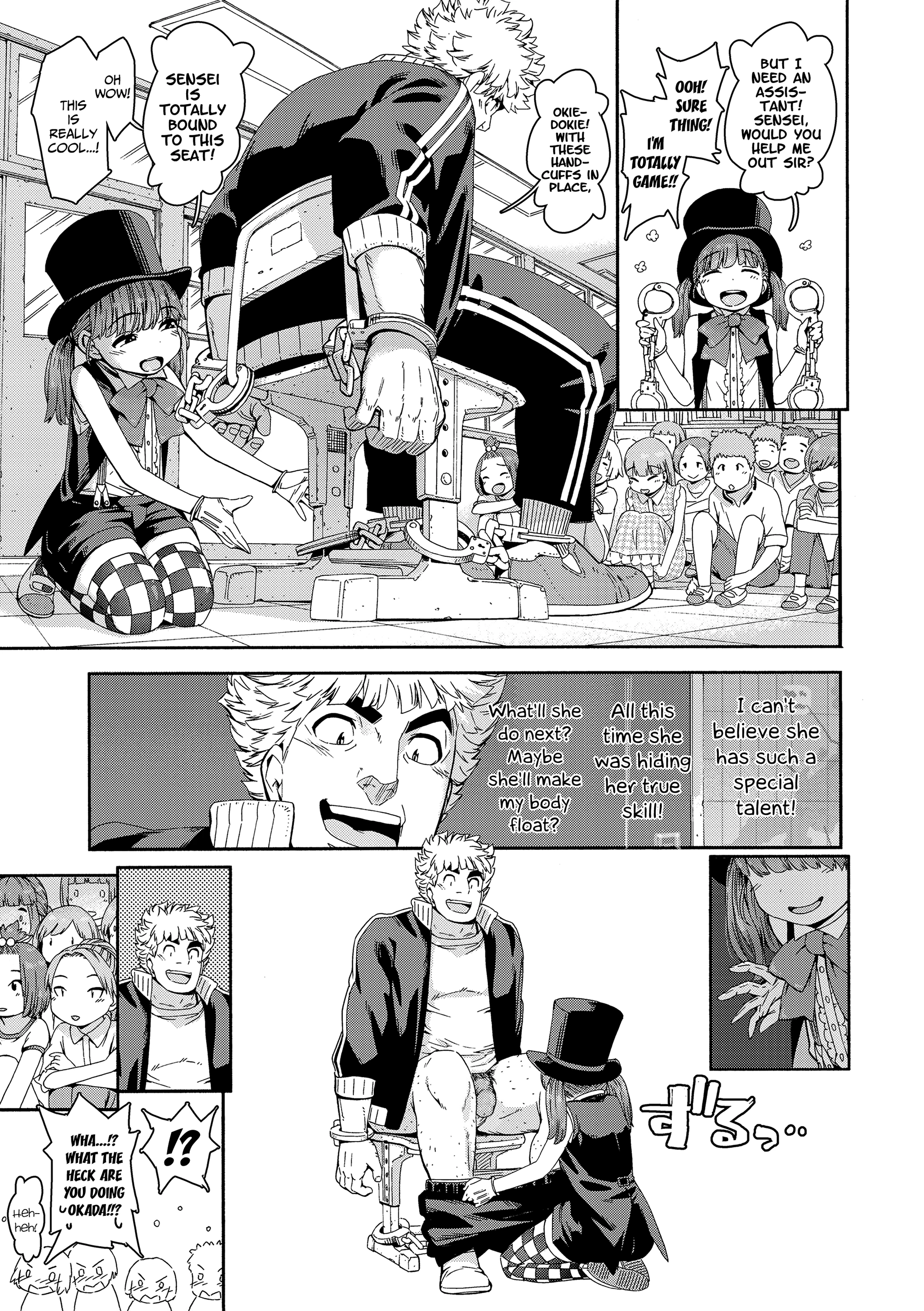 Lole Bitch Magic! porn comic picture 3