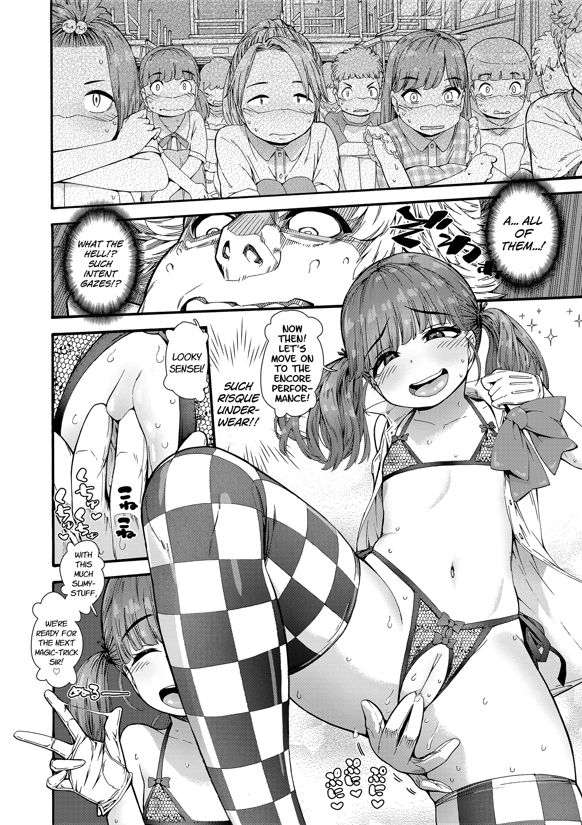 Lole Bitch Magic! porn comic picture 8