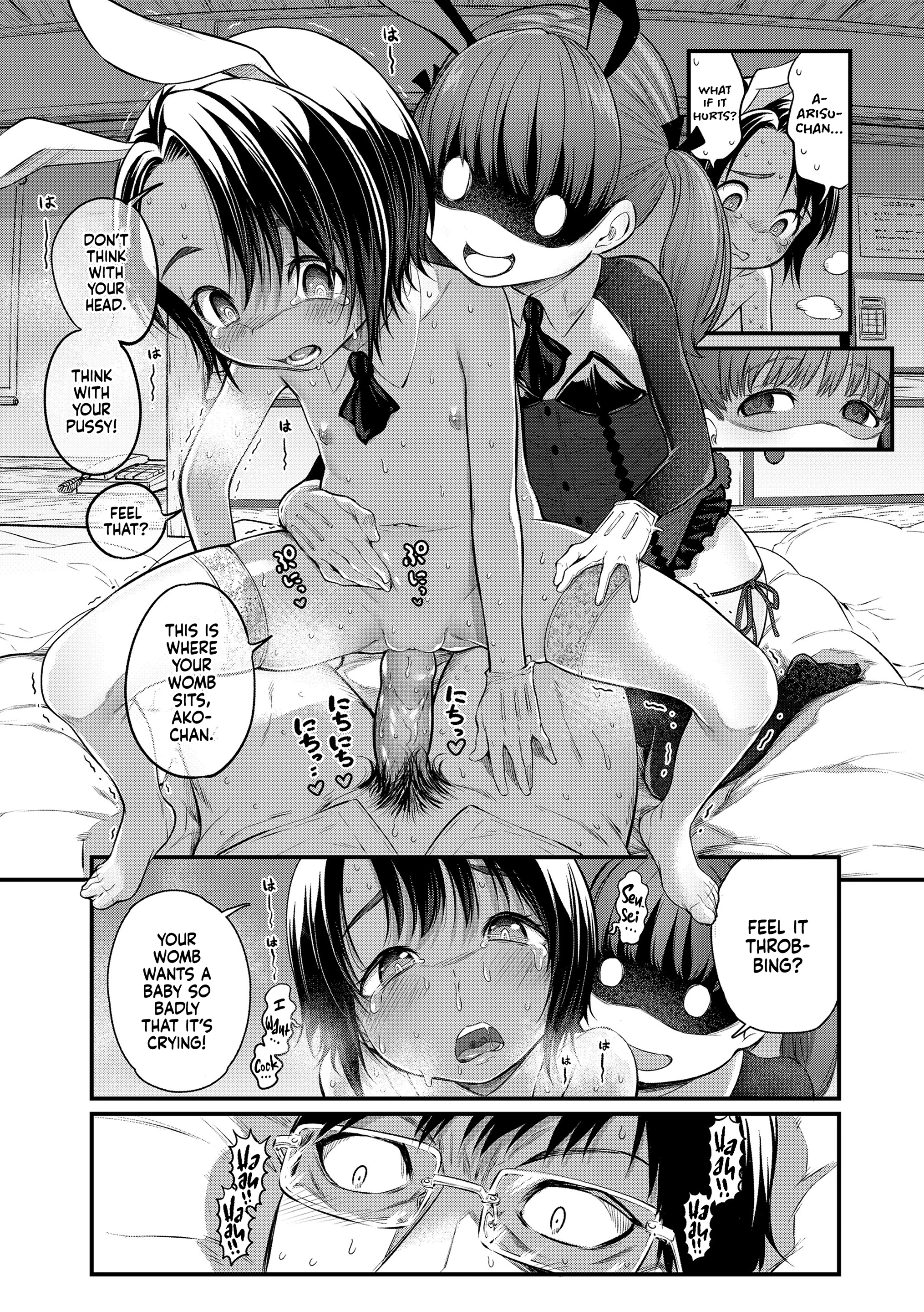 Lole Bitch Trip! porn comic picture 11