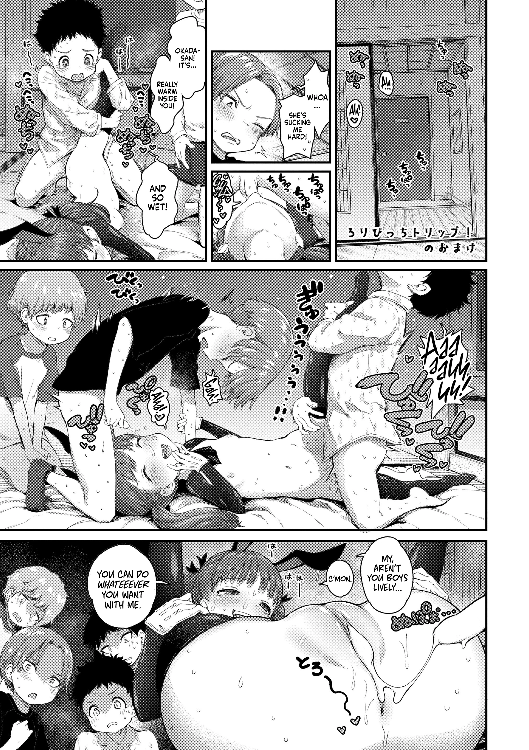 Lole Bitch Trip! porn comic picture 21