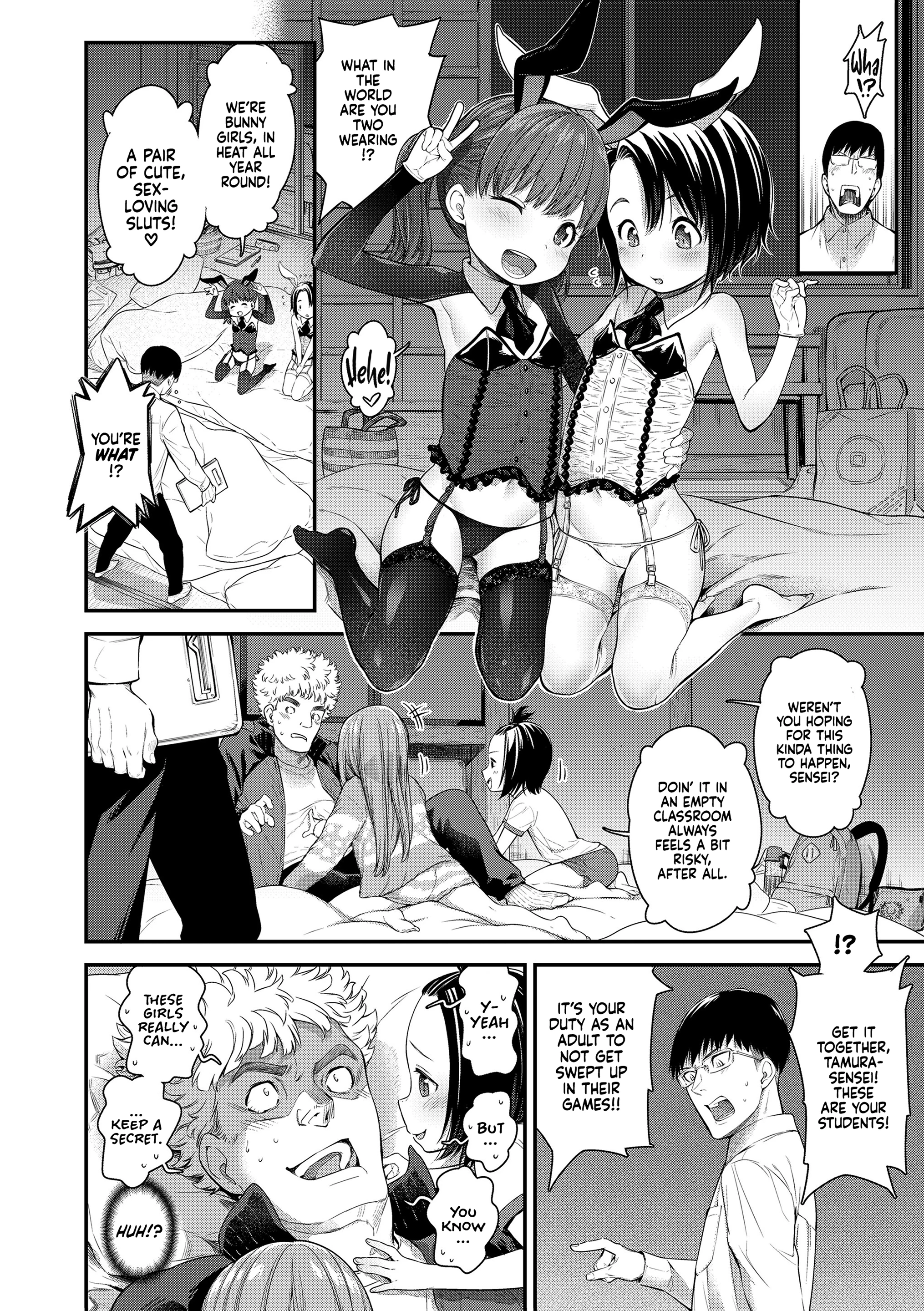 Lole Bitch Trip! porn comic picture 4