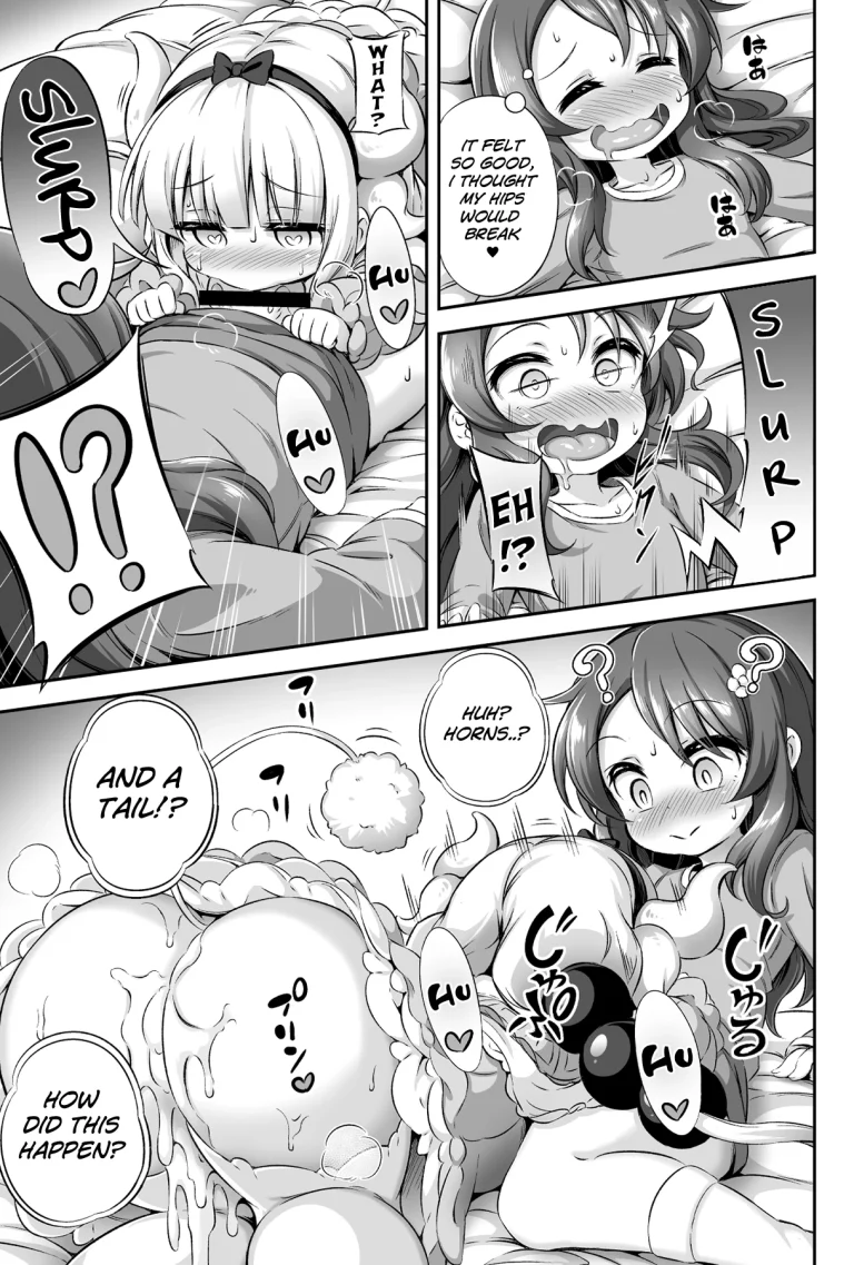 Loli & Futa vol.12 (Kobayashi-san-chi no Maid Dragon) porn comic picture 18