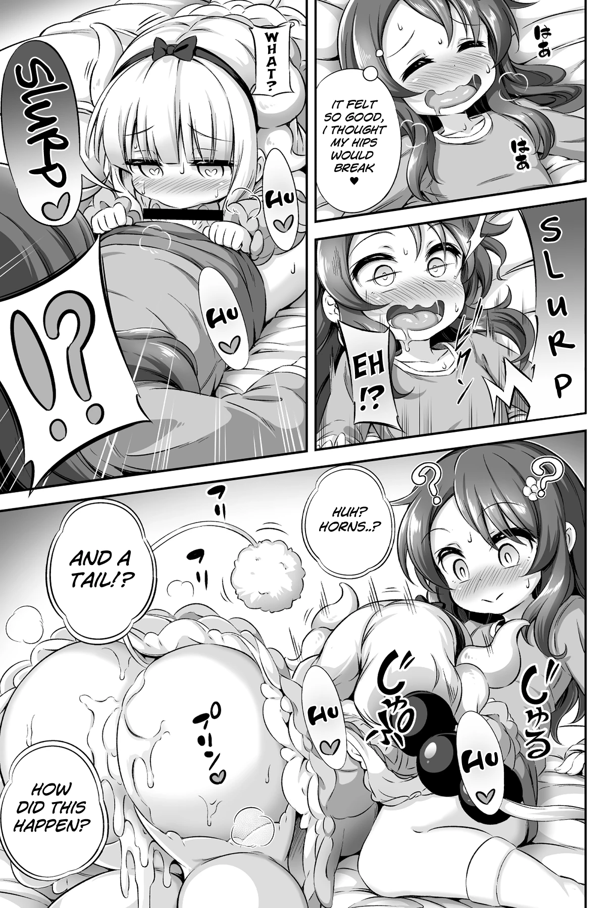 Loli & Futa vol.12 (Kobayashi-san-chi no Maid Dragon) porn comic picture 18