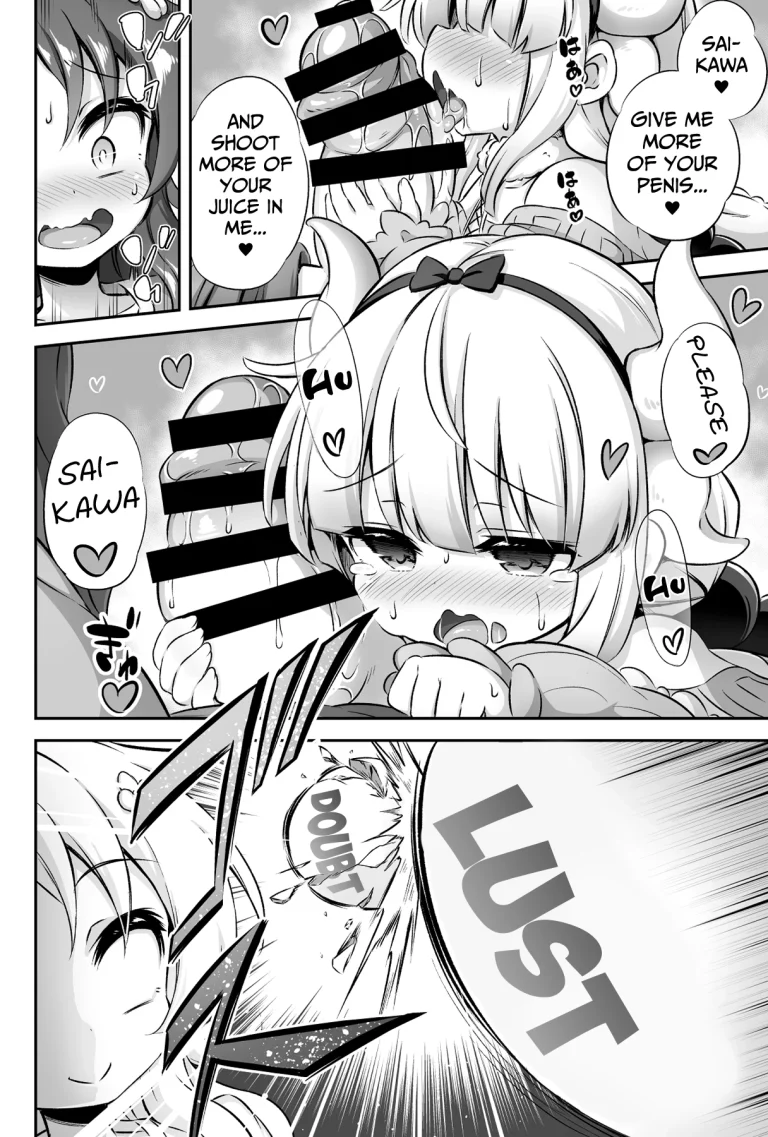 Loli & Futa vol.12 (Kobayashi-san-chi no Maid Dragon) porn comic picture 19