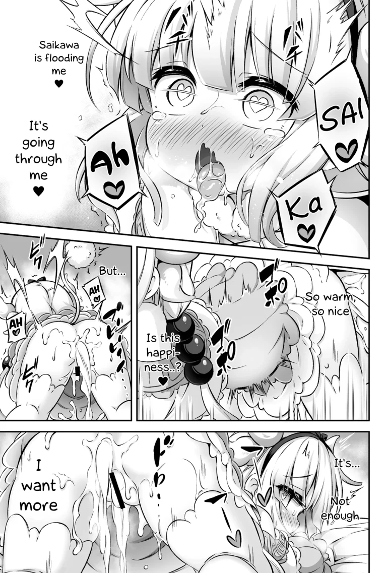 Loli & Futa vol.12 (Kobayashi-san-chi no Maid Dragon) porn comic picture 24