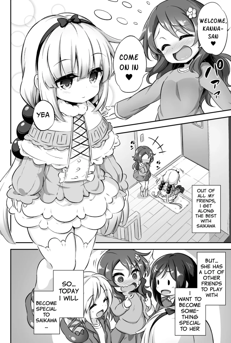 Loli & Futa vol.12 (Kobayashi-san-chi no Maid Dragon) porn comic picture 3