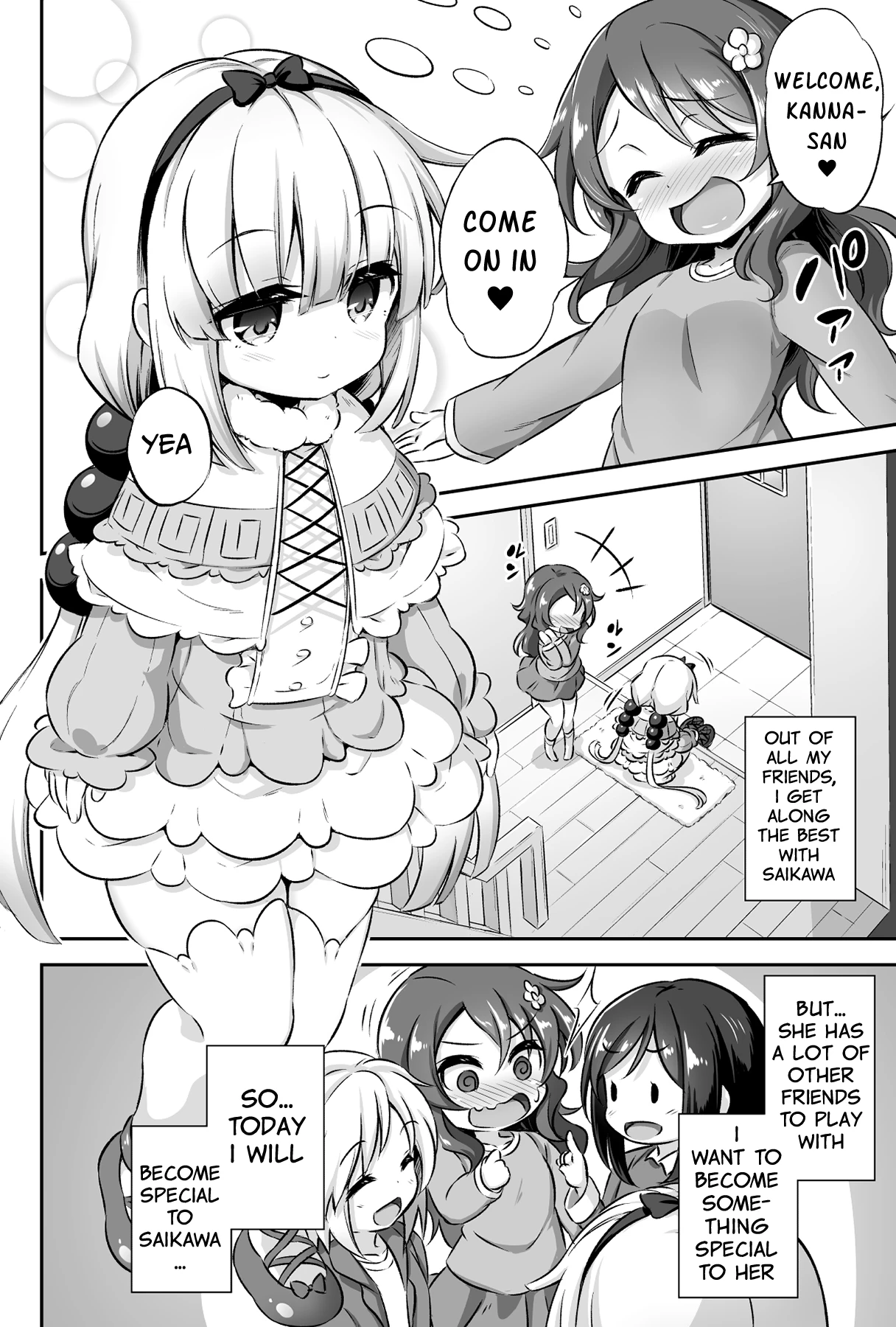 Loli & Futa vol.12 (Kobayashi-san-chi no Maid Dragon) porn comic picture 3