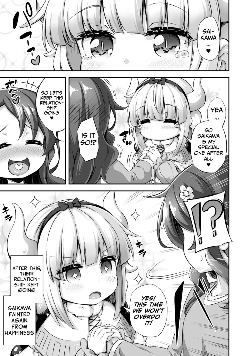 Loli & Futa vol.12 (Kobayashi-san-chi no Maid Dragon) porn comic picture 32