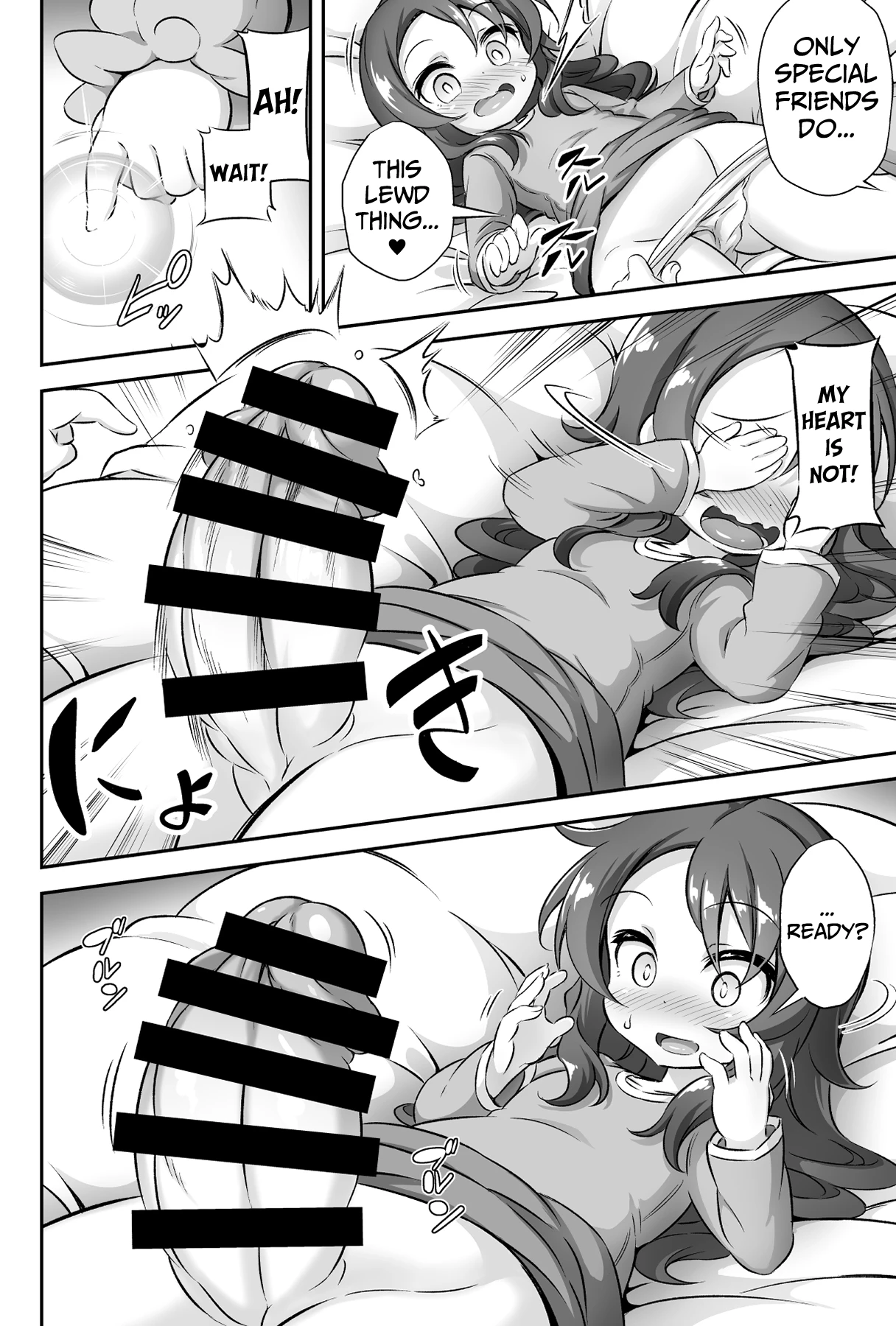 Loli & Futa vol.12 (Kobayashi-san-chi no Maid Dragon) porn comic picture 5