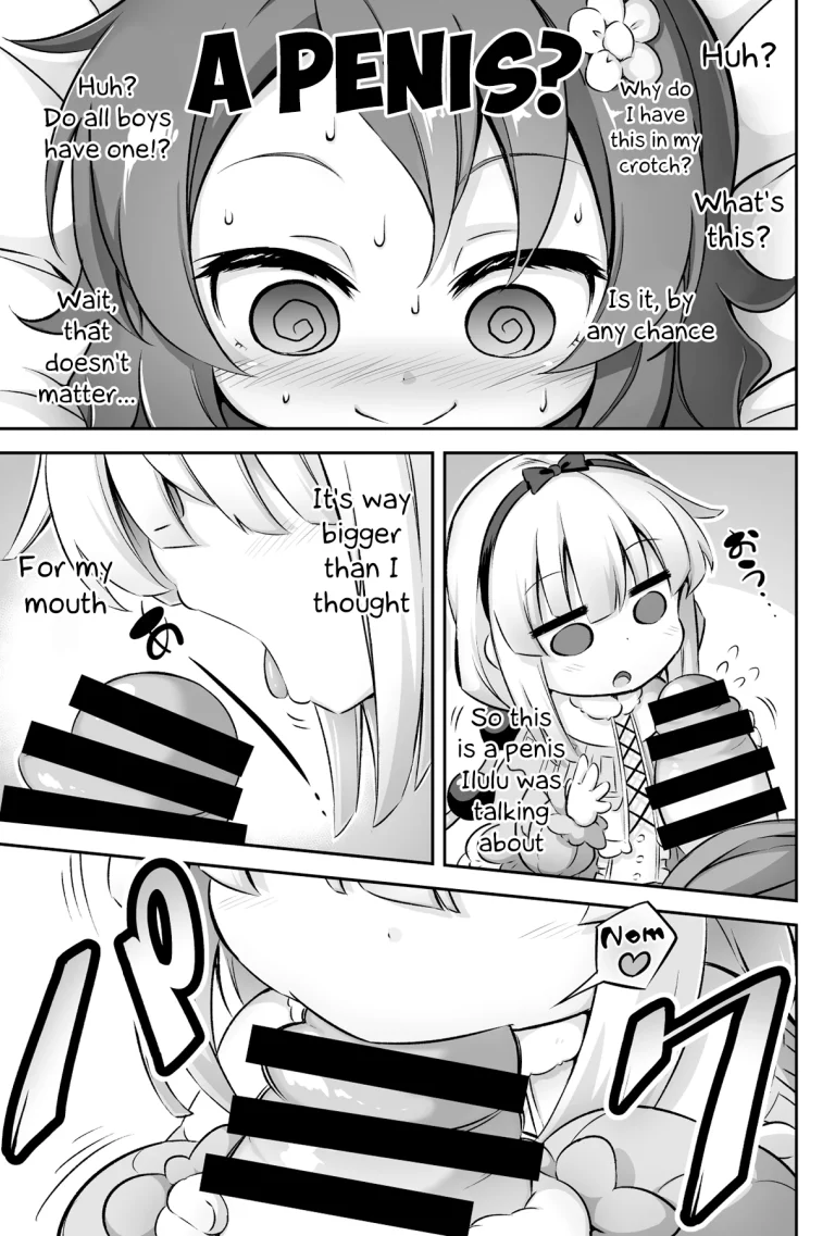 Loli & Futa vol.12 (Kobayashi-san-chi no Maid Dragon) porn comic picture 6