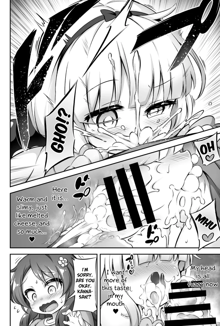 Loli & Futa vol.12 (Kobayashi-san-chi no Maid Dragon) porn comic picture 9