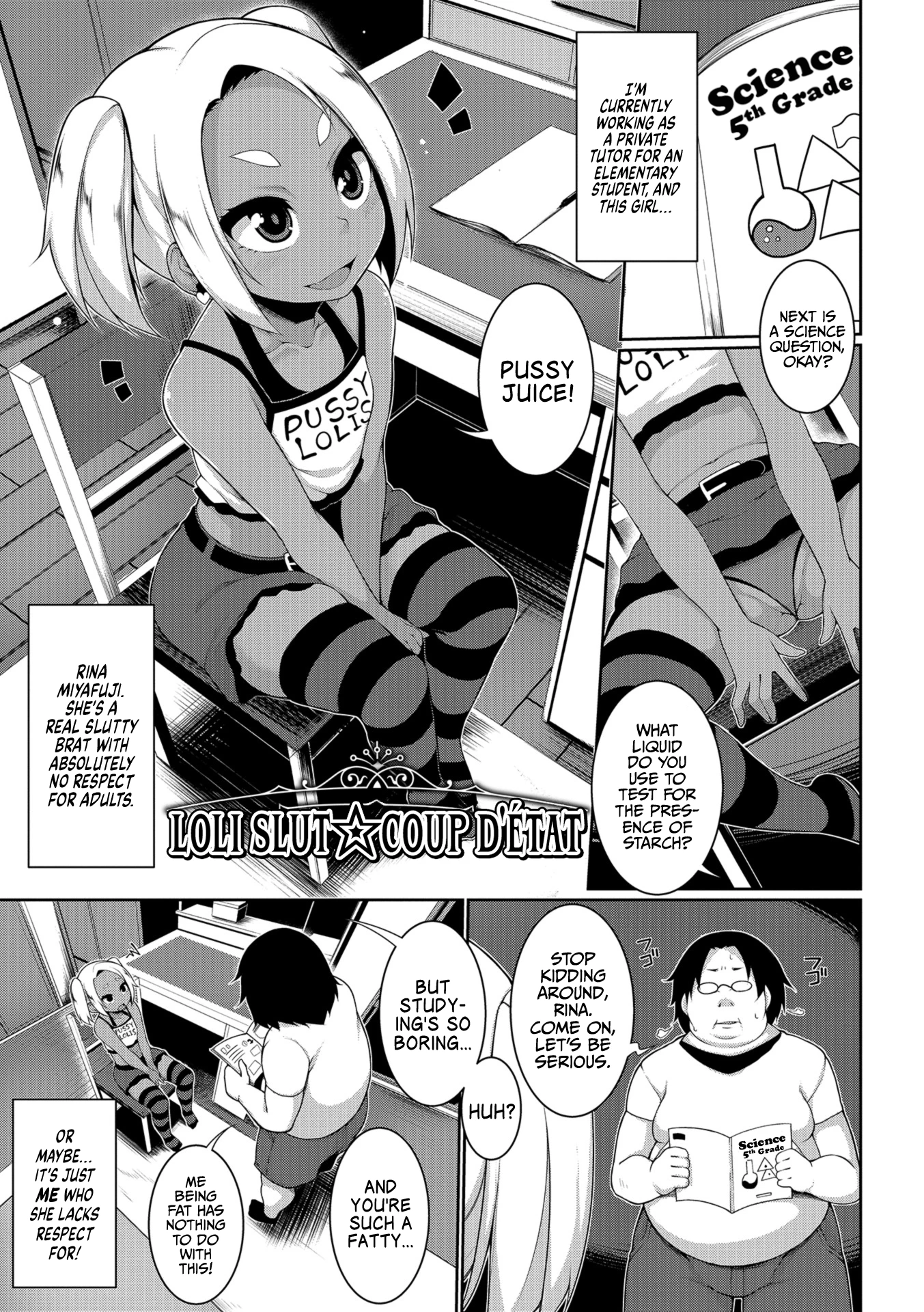Loli Slut - Coup D'etat porn comic picture 1
