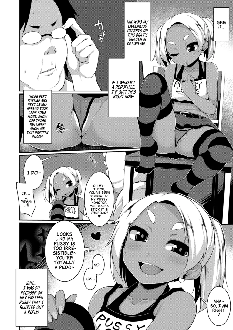 Loli Slut - Coup D'etat porn comic picture 2