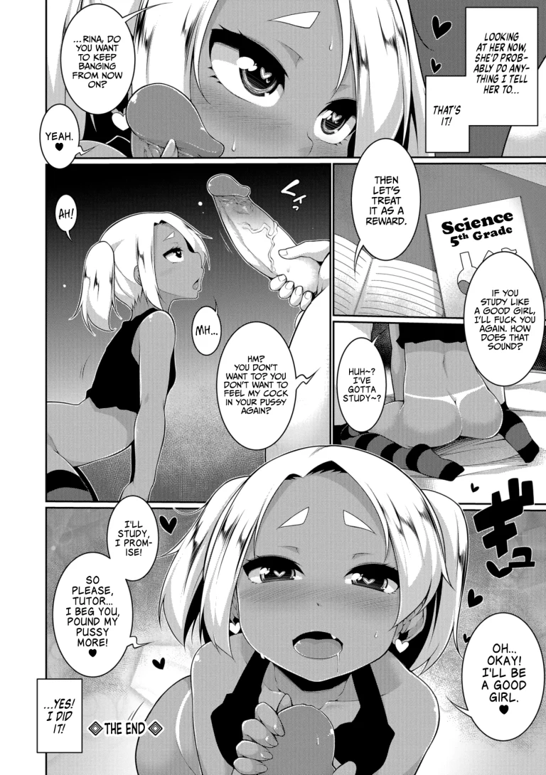 Loli Slut - Coup D'etat porn comic picture 20