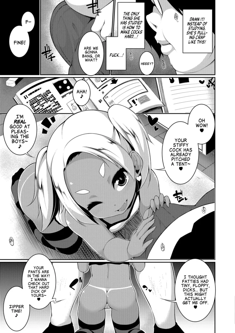 Loli Slut - Coup D'etat porn comic picture 5