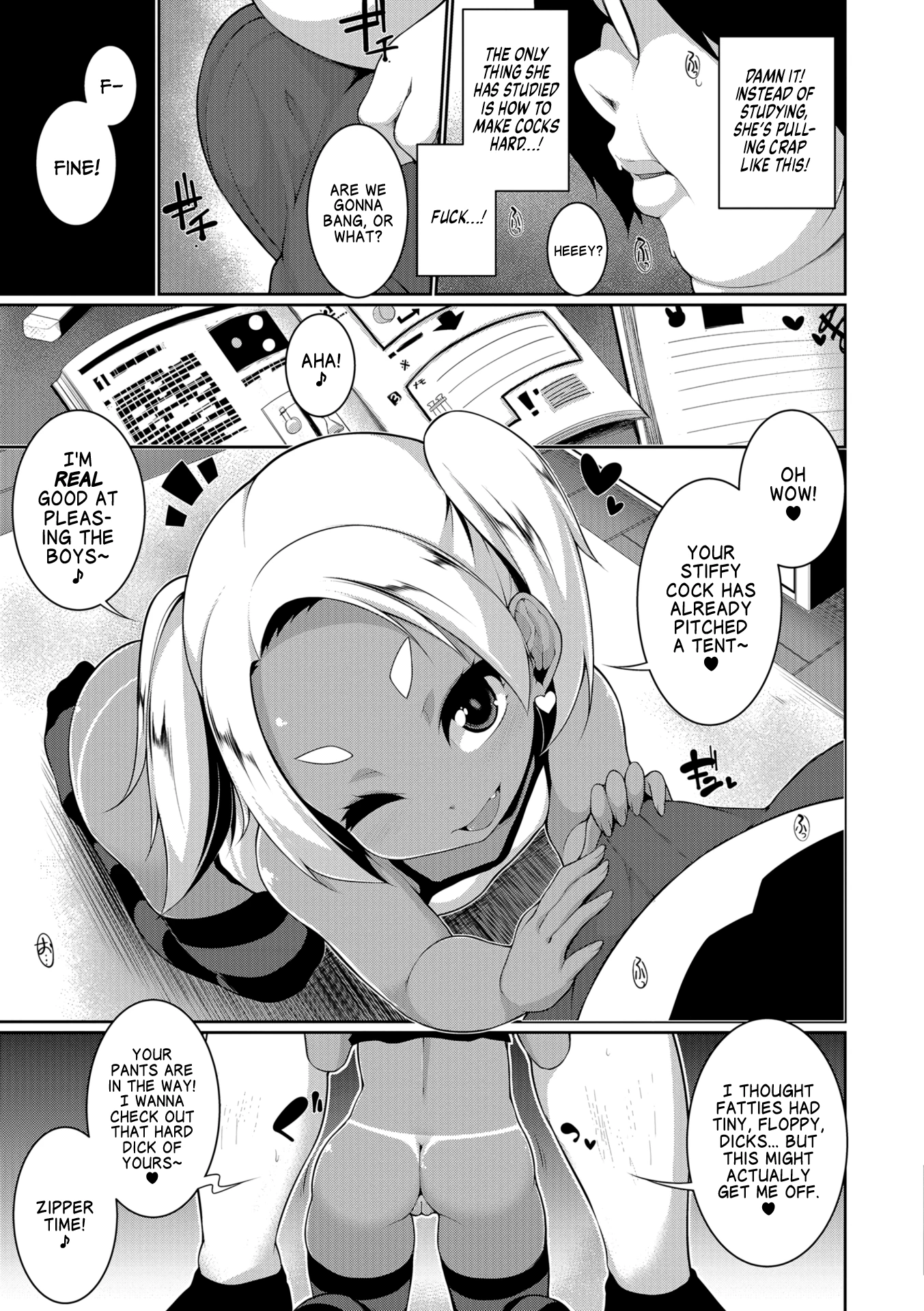 Loli Slut - Coup D'etat porn comic picture 5