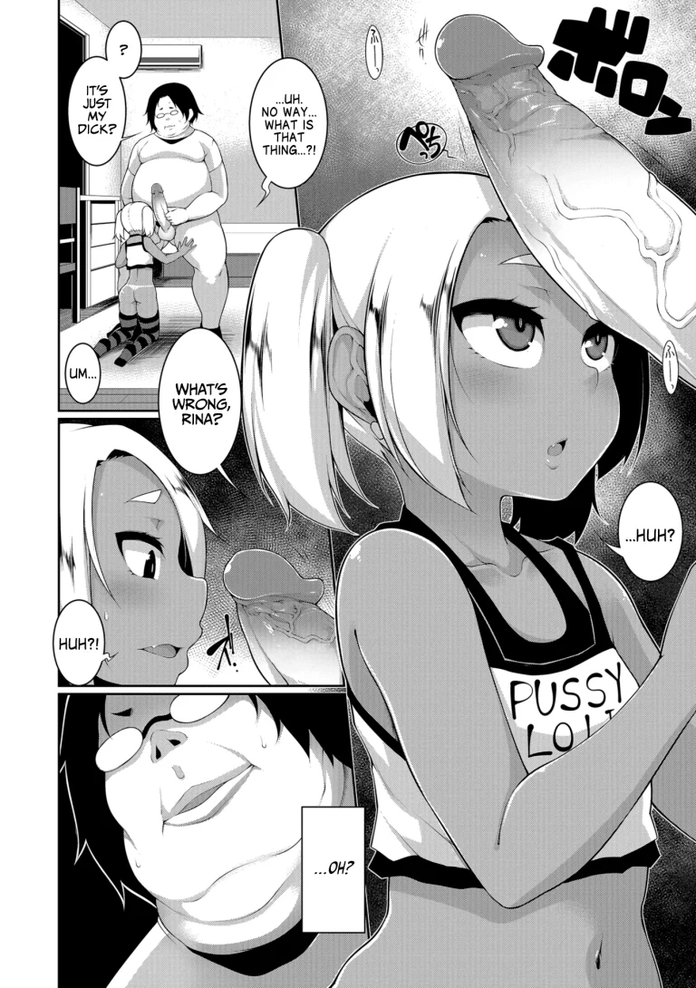 Loli Slut - Coup D'etat porn comic picture 6