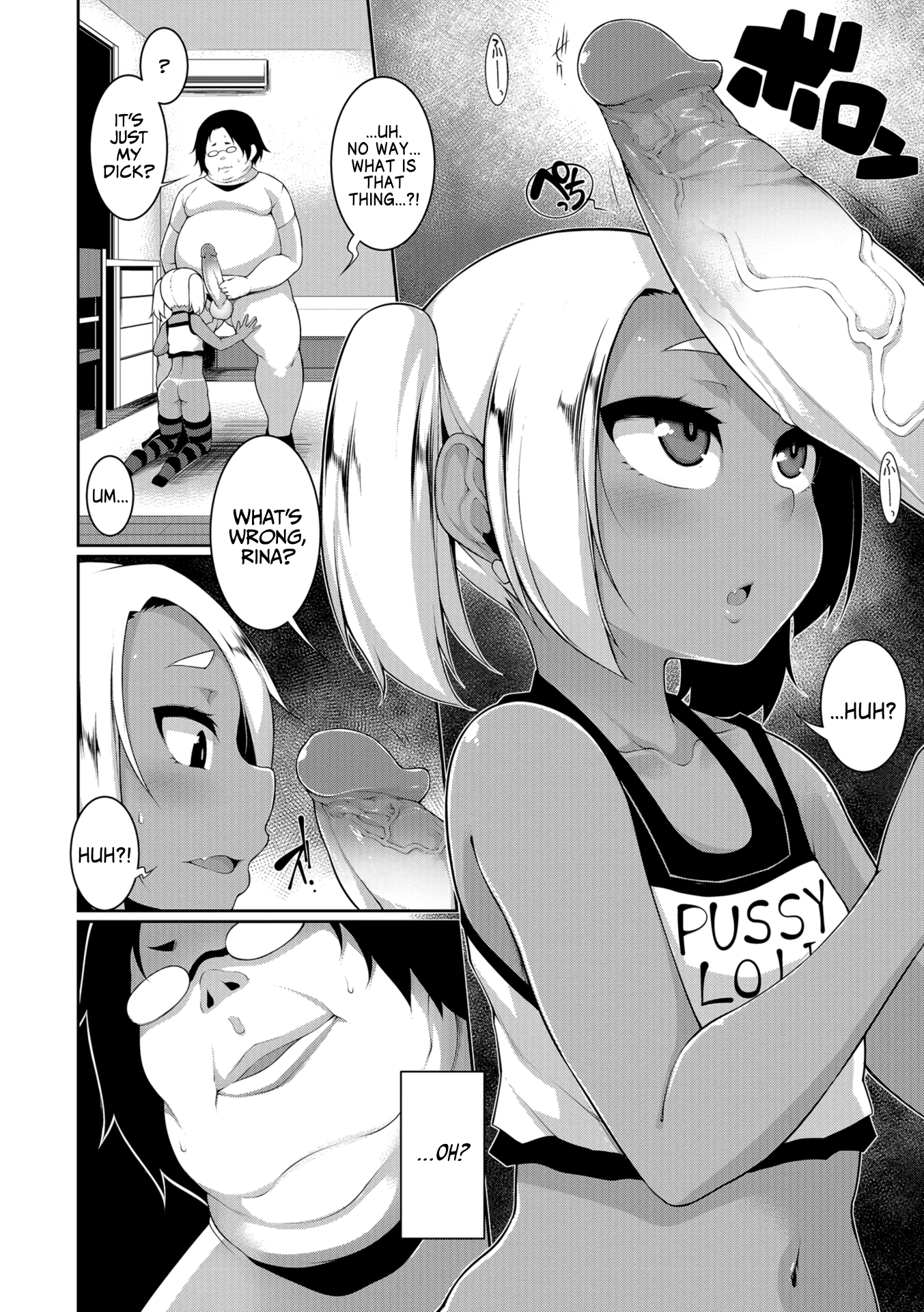 Loli Slut - Coup D'etat porn comic picture 6