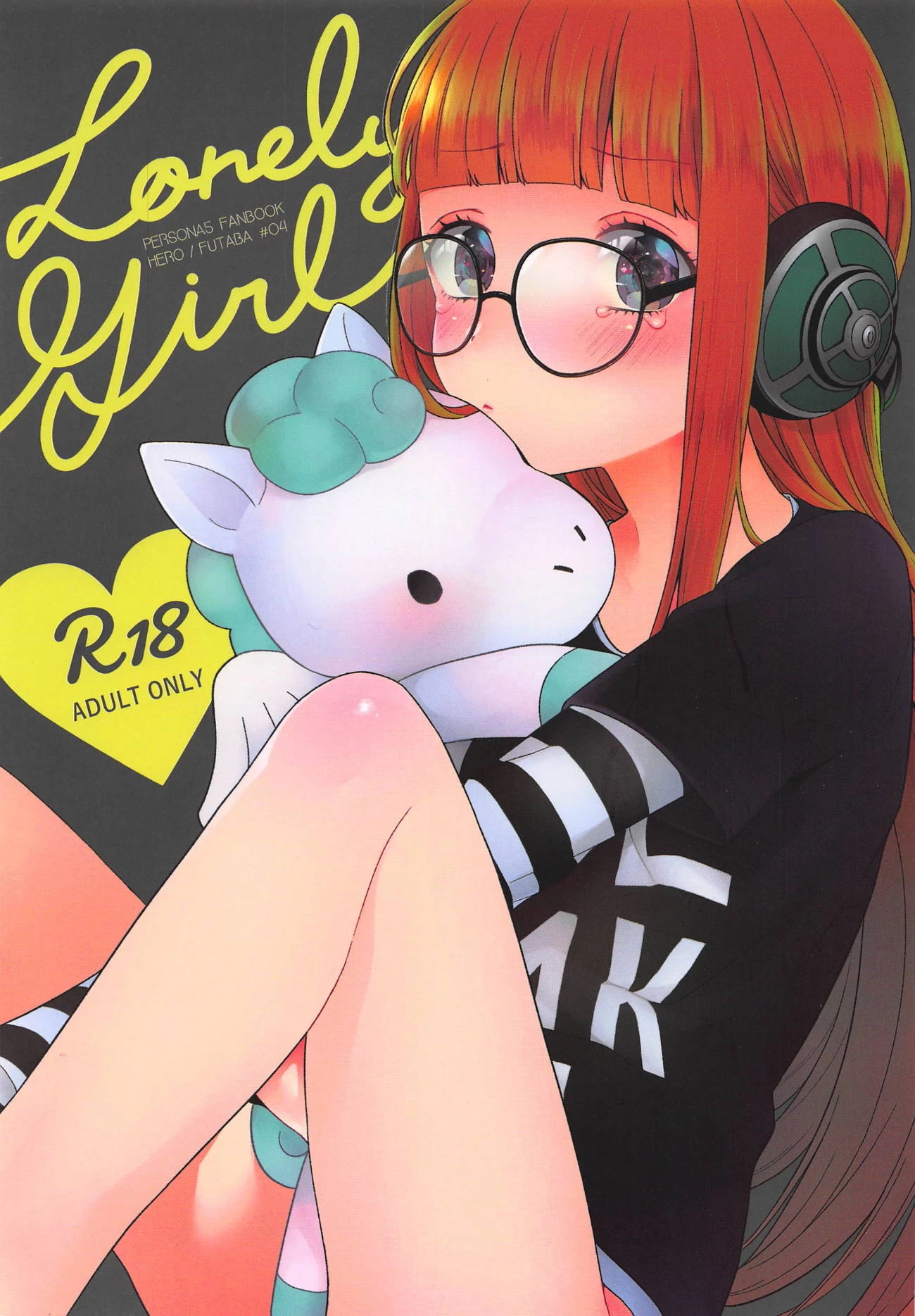 Lonely Girl porn comic picture 1