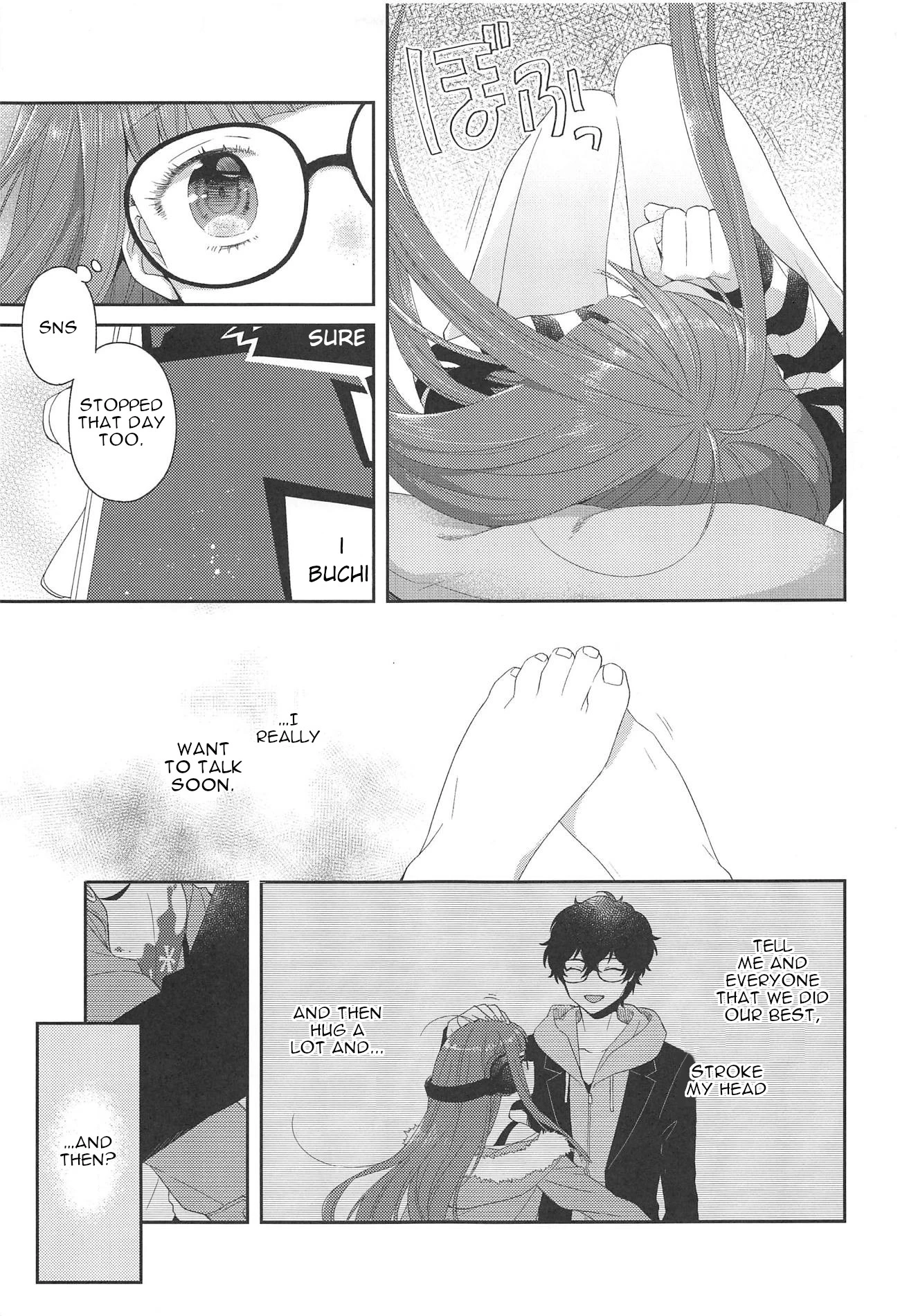 Lonely Girl porn comic picture 4